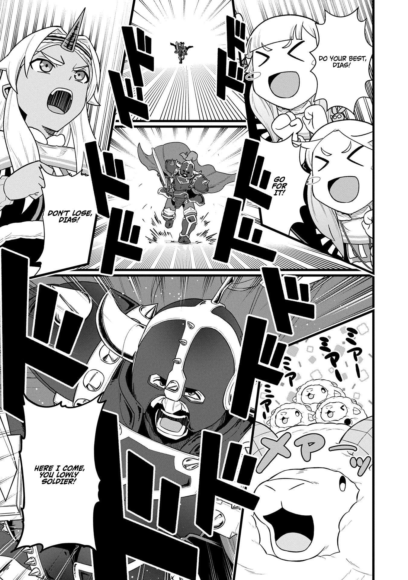The Population of the Frontier Owner Starts With 0. “Dias the Blue” and a Blue-Horned Girl Chapter 58 - Page 28