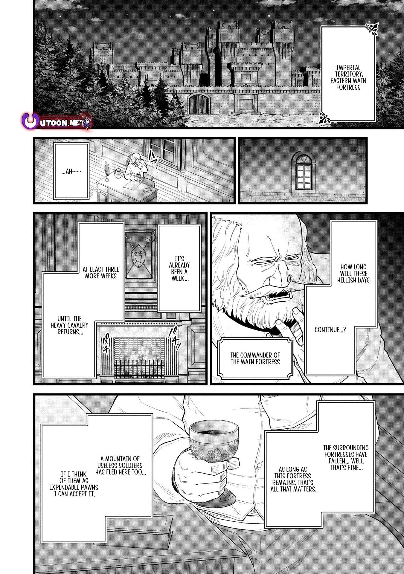 The Population of the Frontier Owner Starts With 0. “Dias the Blue” and a Blue-Horned Girl Chapter 59 - Page 17