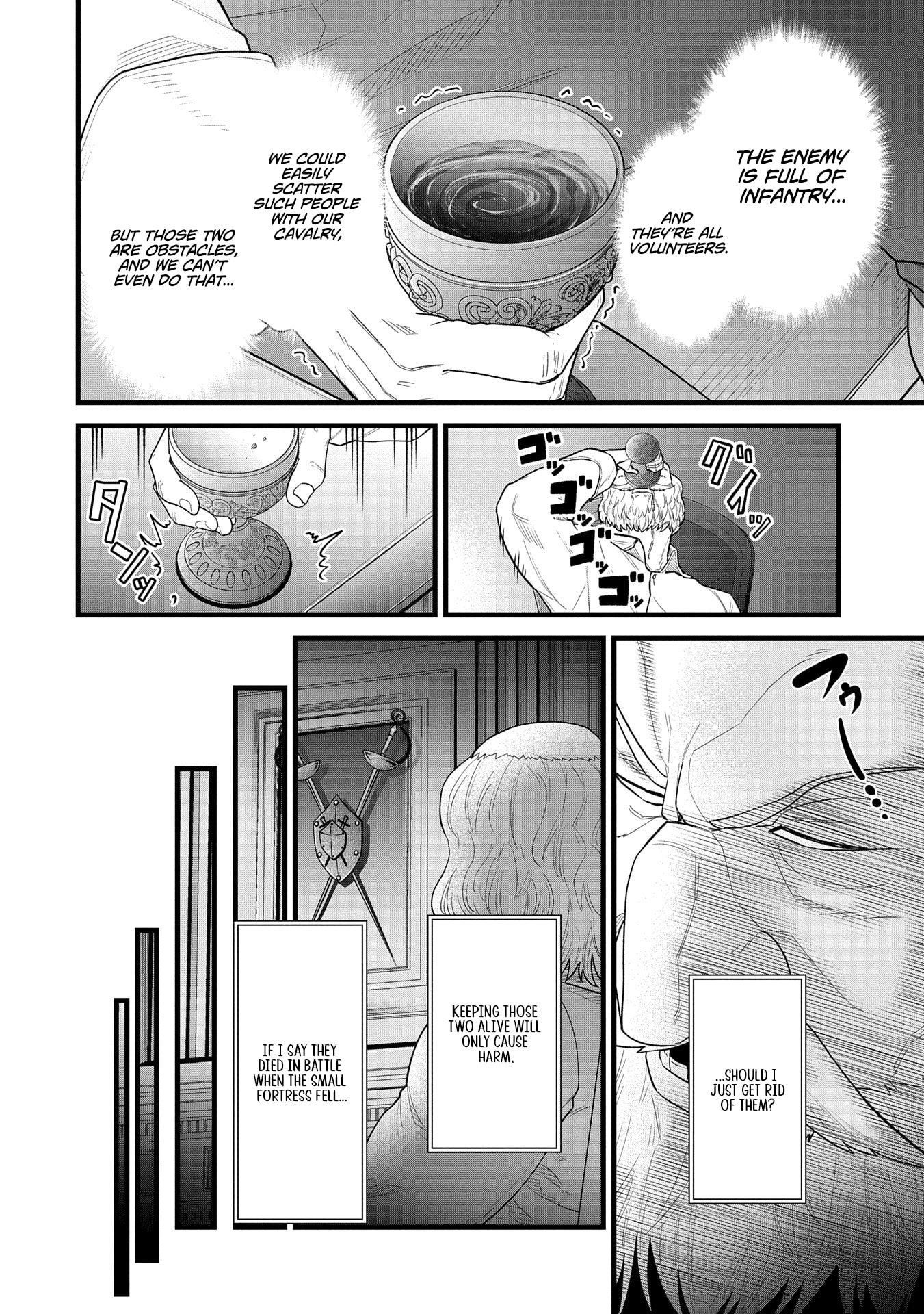 The Population of the Frontier Owner Starts With 0. “Dias the Blue” and a Blue-Horned Girl Chapter 59 - Page 19