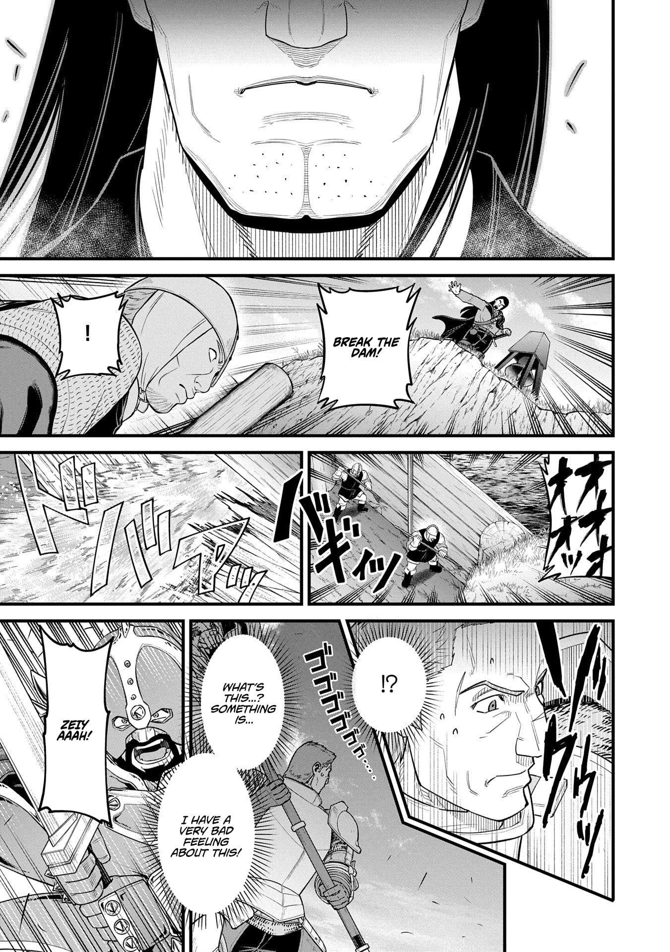 The Population of the Frontier Owner Starts With 0. “Dias the Blue” and a Blue-Horned Girl Chapter 60 - Page 12