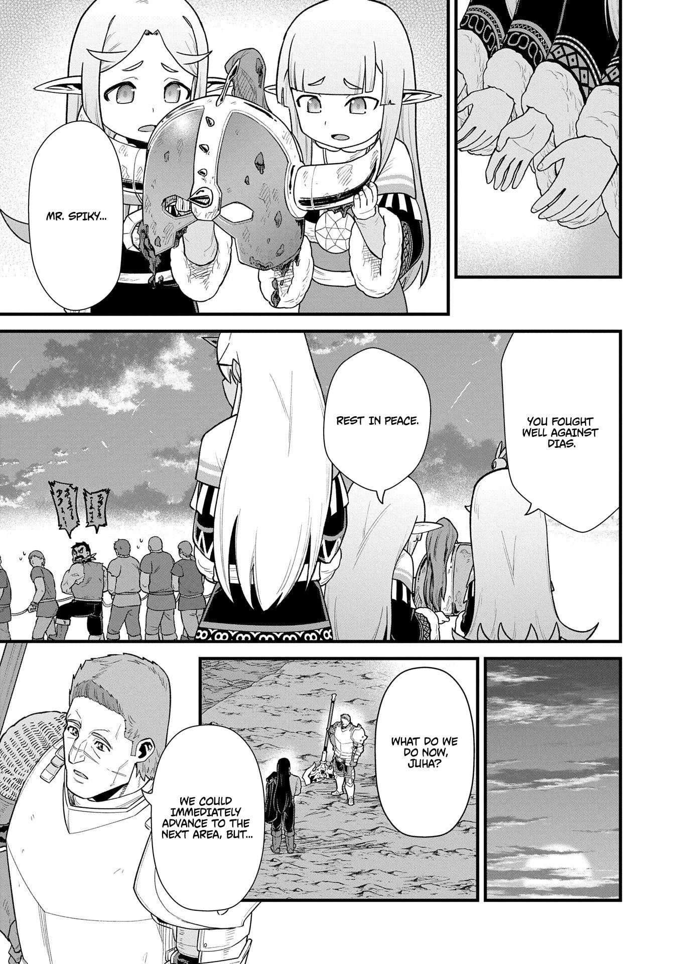 The Population of the Frontier Owner Starts With 0. “Dias the Blue” and a Blue-Horned Girl Chapter 60 - Page 20