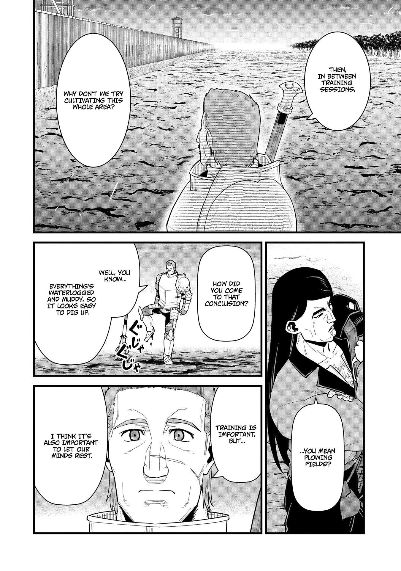 The Population of the Frontier Owner Starts With 0. “Dias the Blue” and a Blue-Horned Girl Chapter 60 - Page 23
