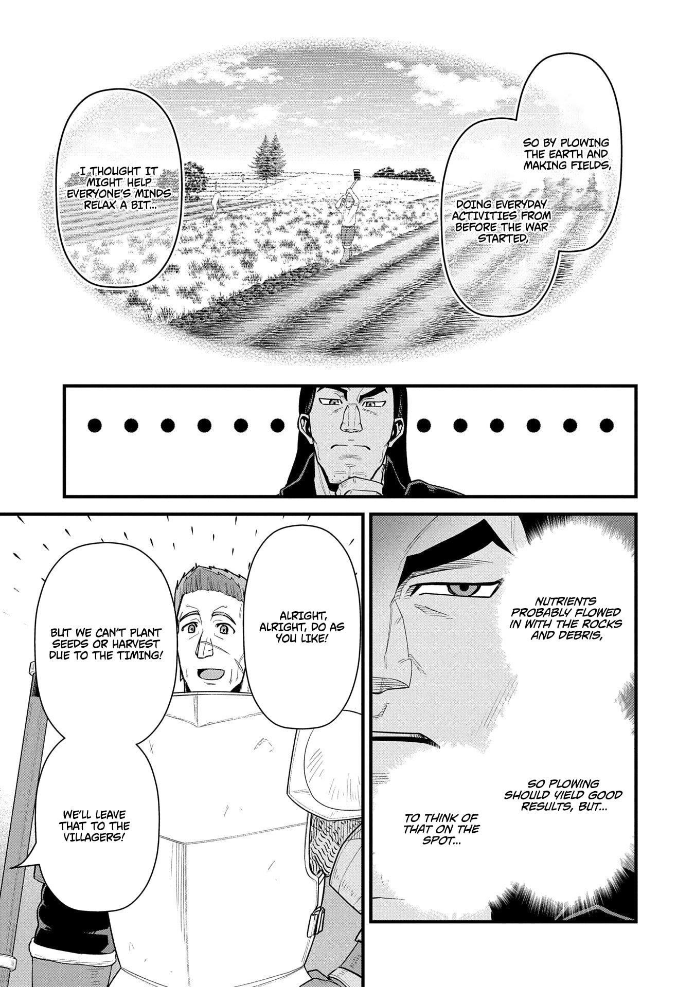 The Population of the Frontier Owner Starts With 0. “Dias the Blue” and a Blue-Horned Girl Chapter 60 - Page 24