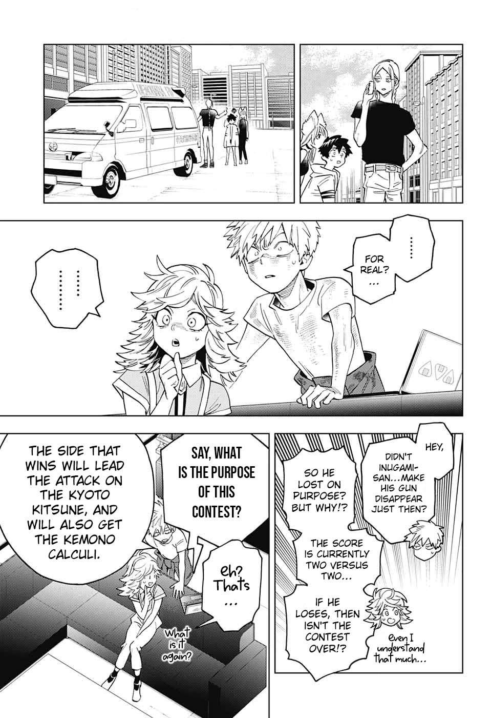 Kemono Jihen Chapter 66 - Page 23