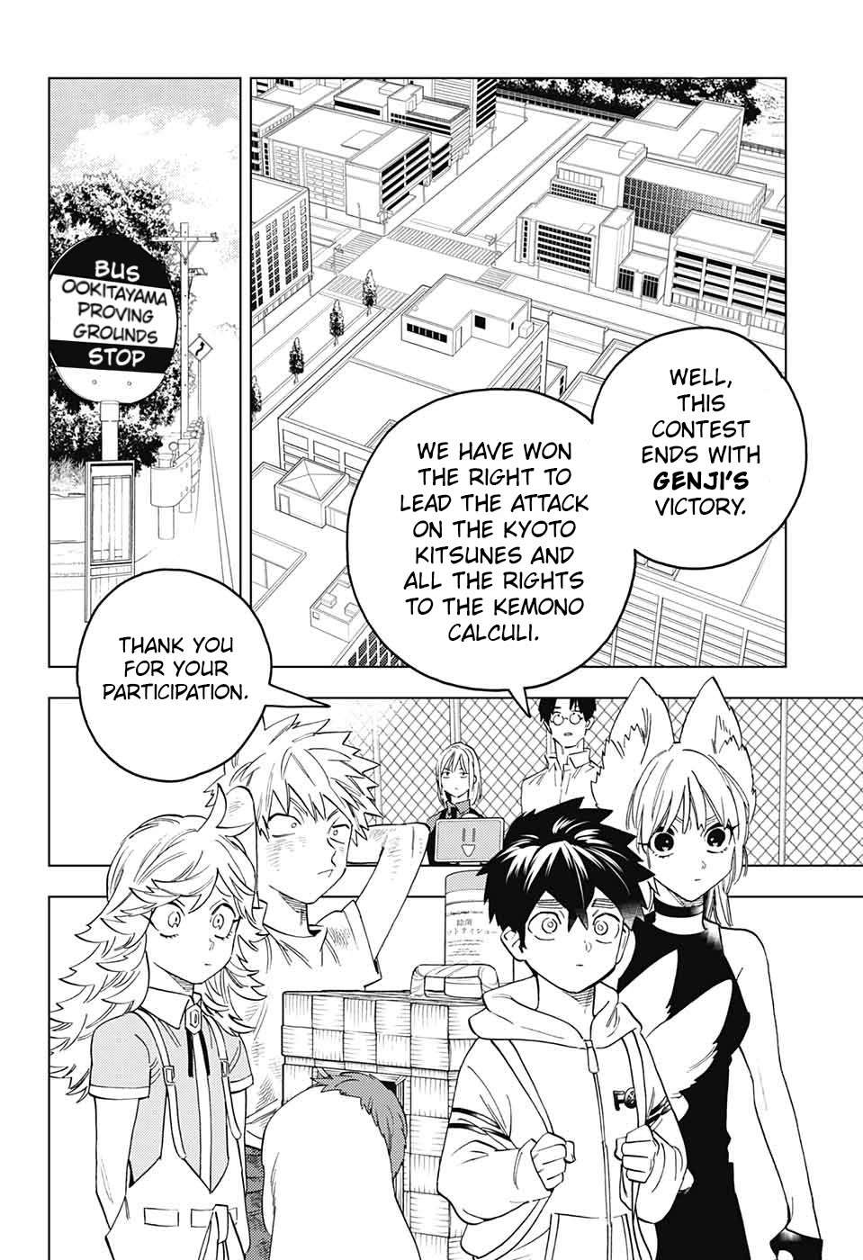 Kemono Jihen Chapter 66 - Page 32