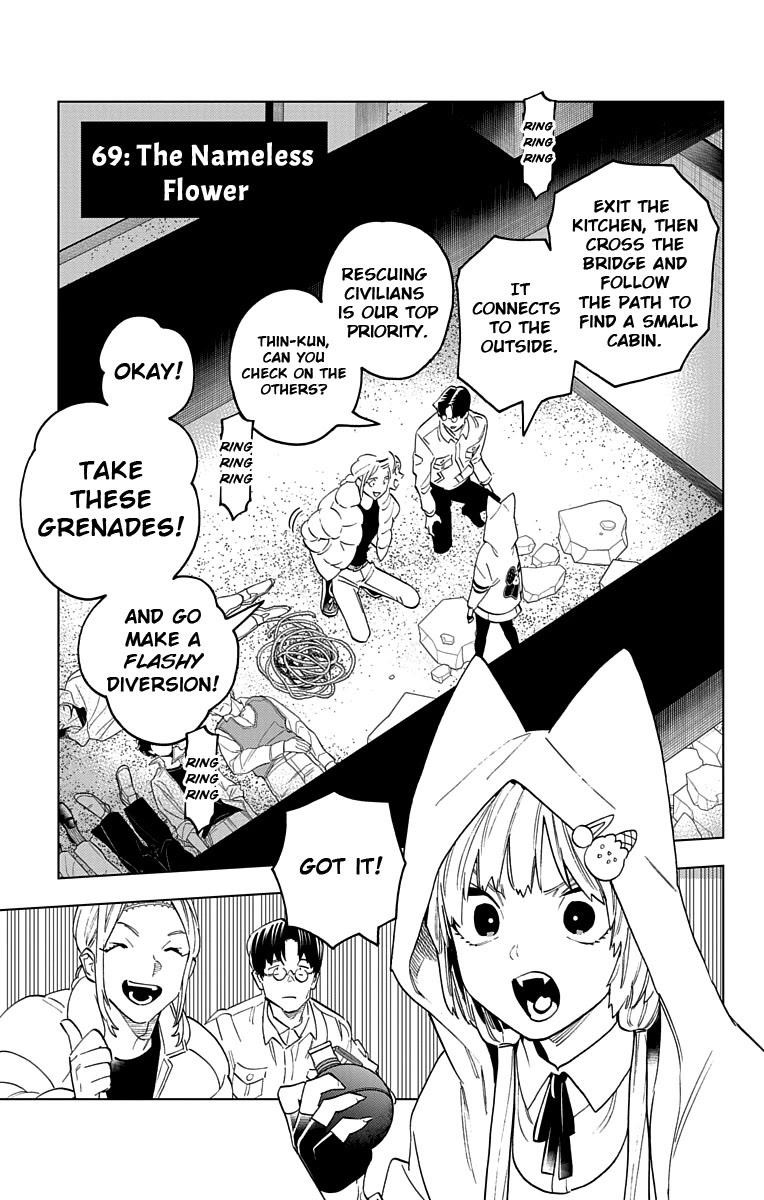 Kemono Jihen Chapter 69 - Page 1