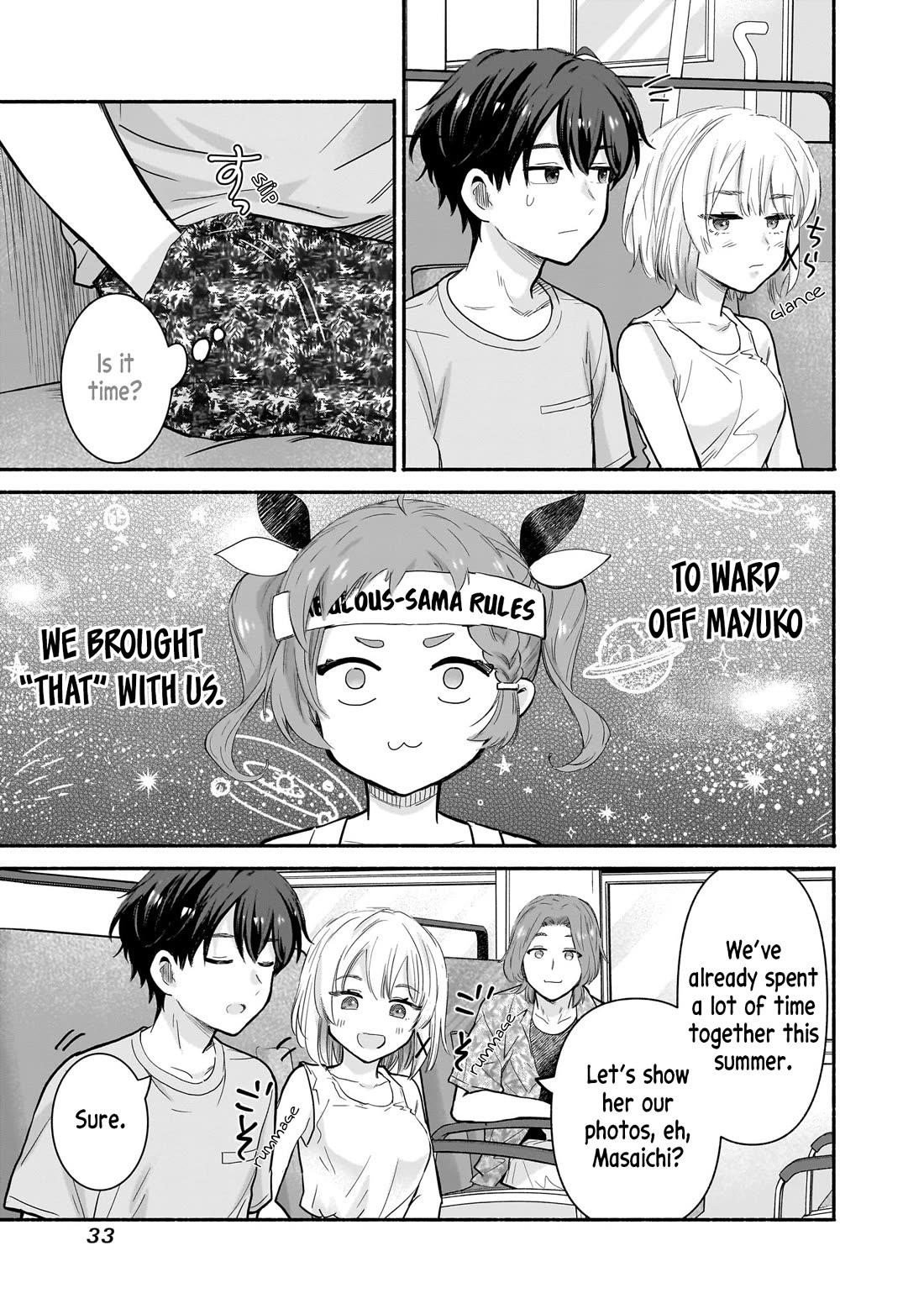 Hey, Wanna Go Out With Me? My Childhood Friend, a Beautiful Girl, Asked Me To Be Her Boyfriend, and I’ve Started a Camouflage Boyfriend Chapter 25 - Page 11