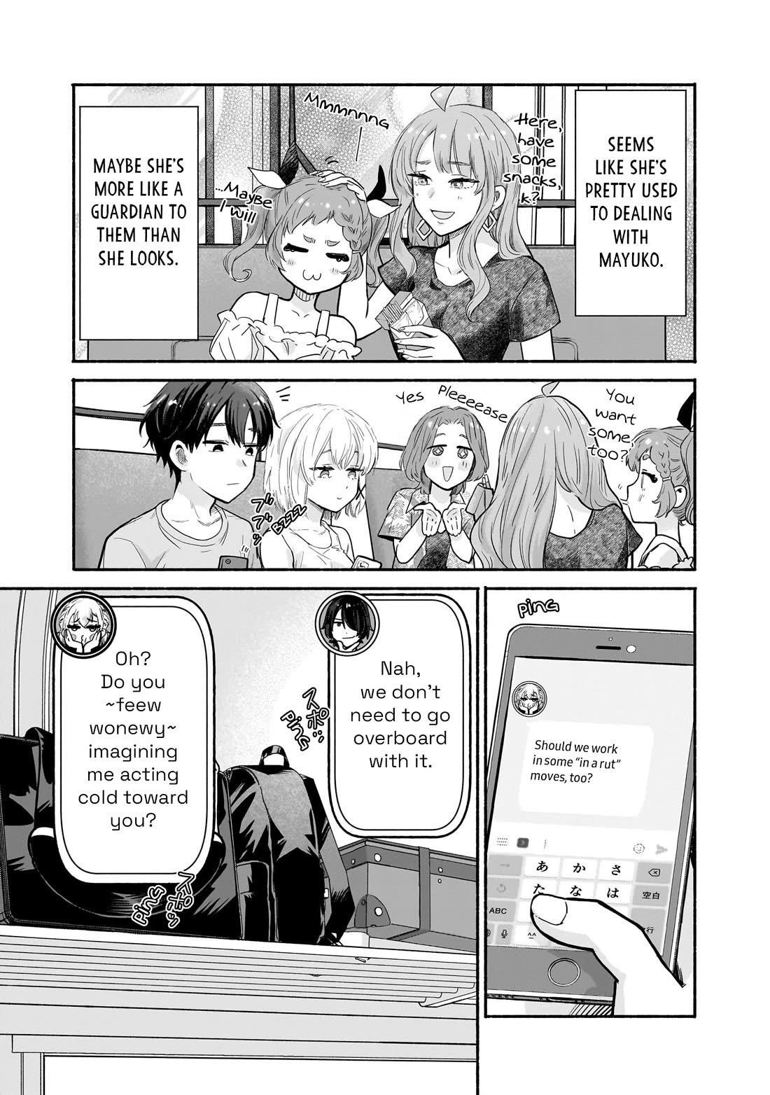 Hey, Wanna Go Out With Me? My Childhood Friend, a Beautiful Girl, Asked Me To Be Her Boyfriend, and I’ve Started a Camouflage Boyfriend Chapter 25 - Page 17