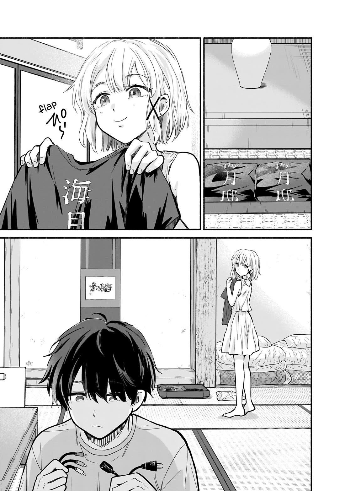 Hey, Wanna Go Out With Me? My Childhood Friend, a Beautiful Girl, Asked Me To Be Her Boyfriend, and I’ve Started a Camouflage Boyfriend Chapter 26 - Page 15