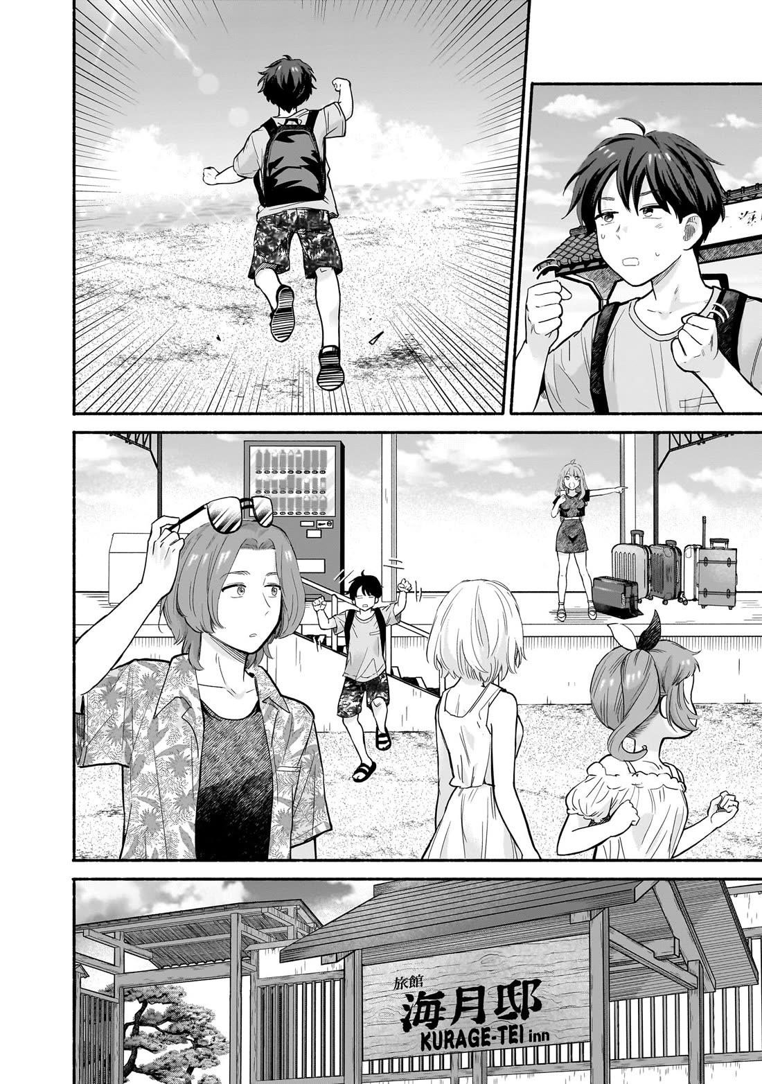 Hey, Wanna Go Out With Me? My Childhood Friend, a Beautiful Girl, Asked Me To Be Her Boyfriend, and I’ve Started a Camouflage Boyfriend Chapter 26 - Page 2