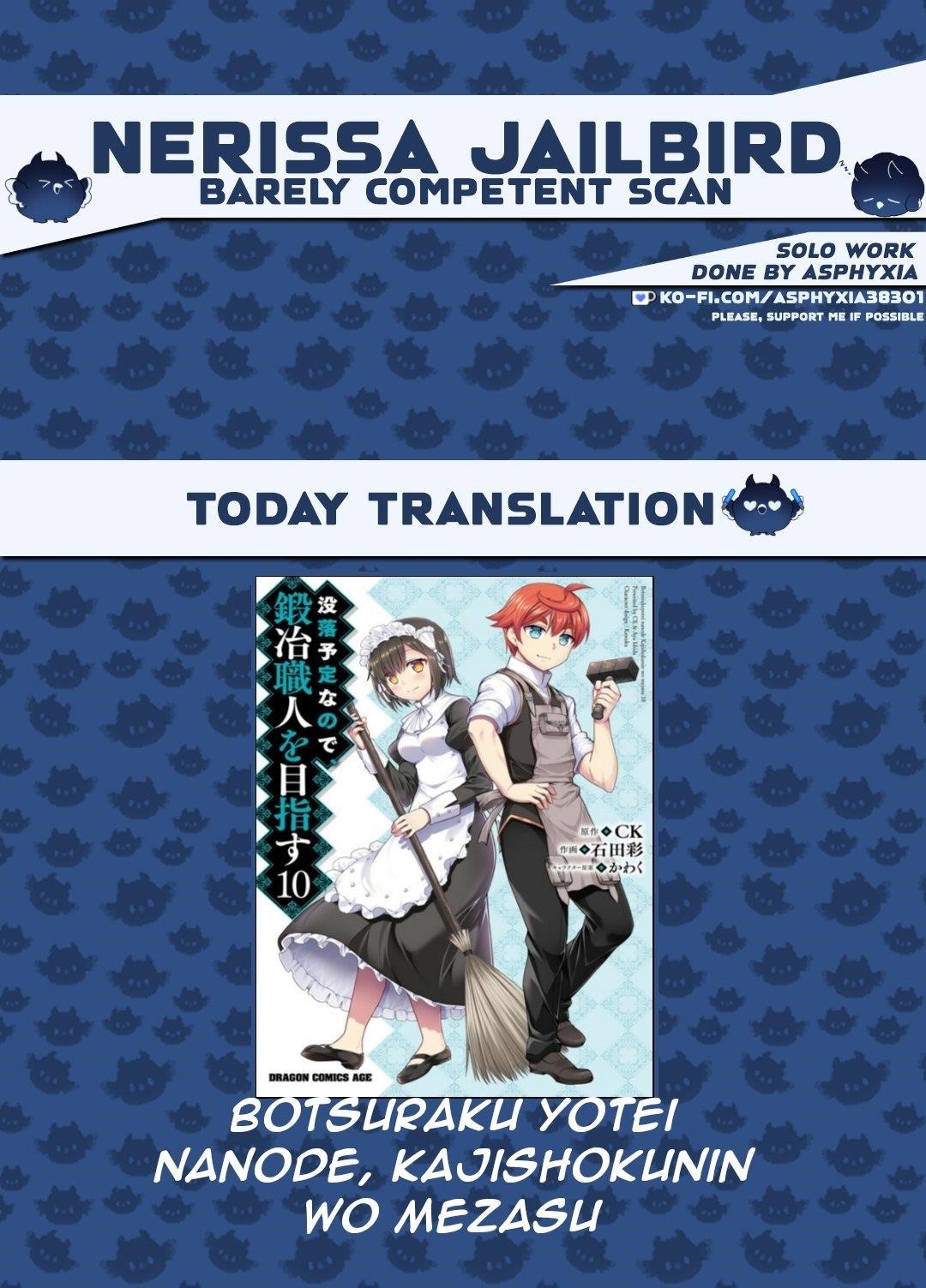 Botsuraku Youtei Nanode, Kajishokunin Wo Mezasu Chapter 56 - Page 1