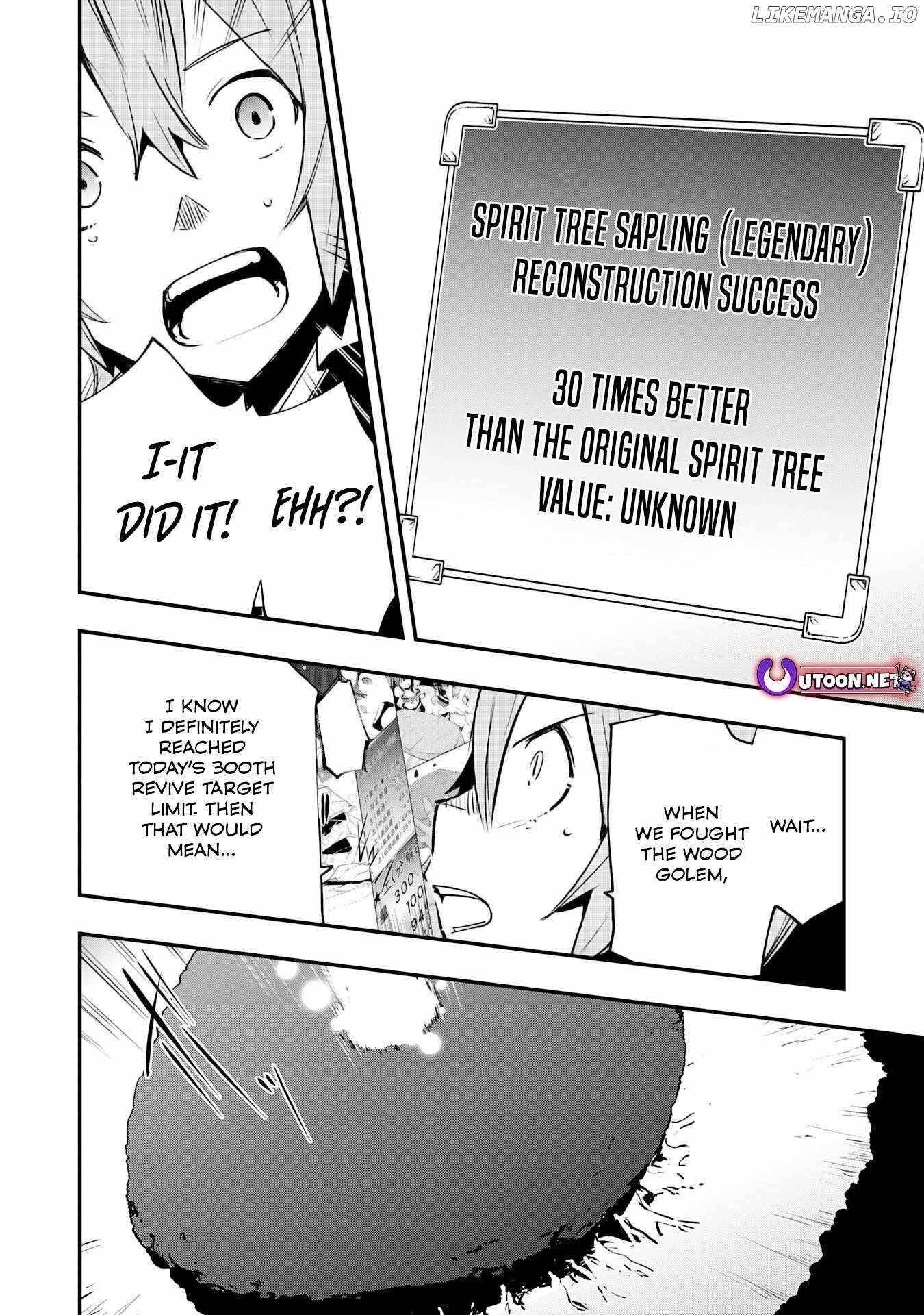 The Strongest Adventurer’s Life Begins with the Skills [Regeneration] and [Destruction] ~I Was Banished for Picking Up Garbage, But I’m Born with Extraordinary Power!~ Chapter 17 - Page 8