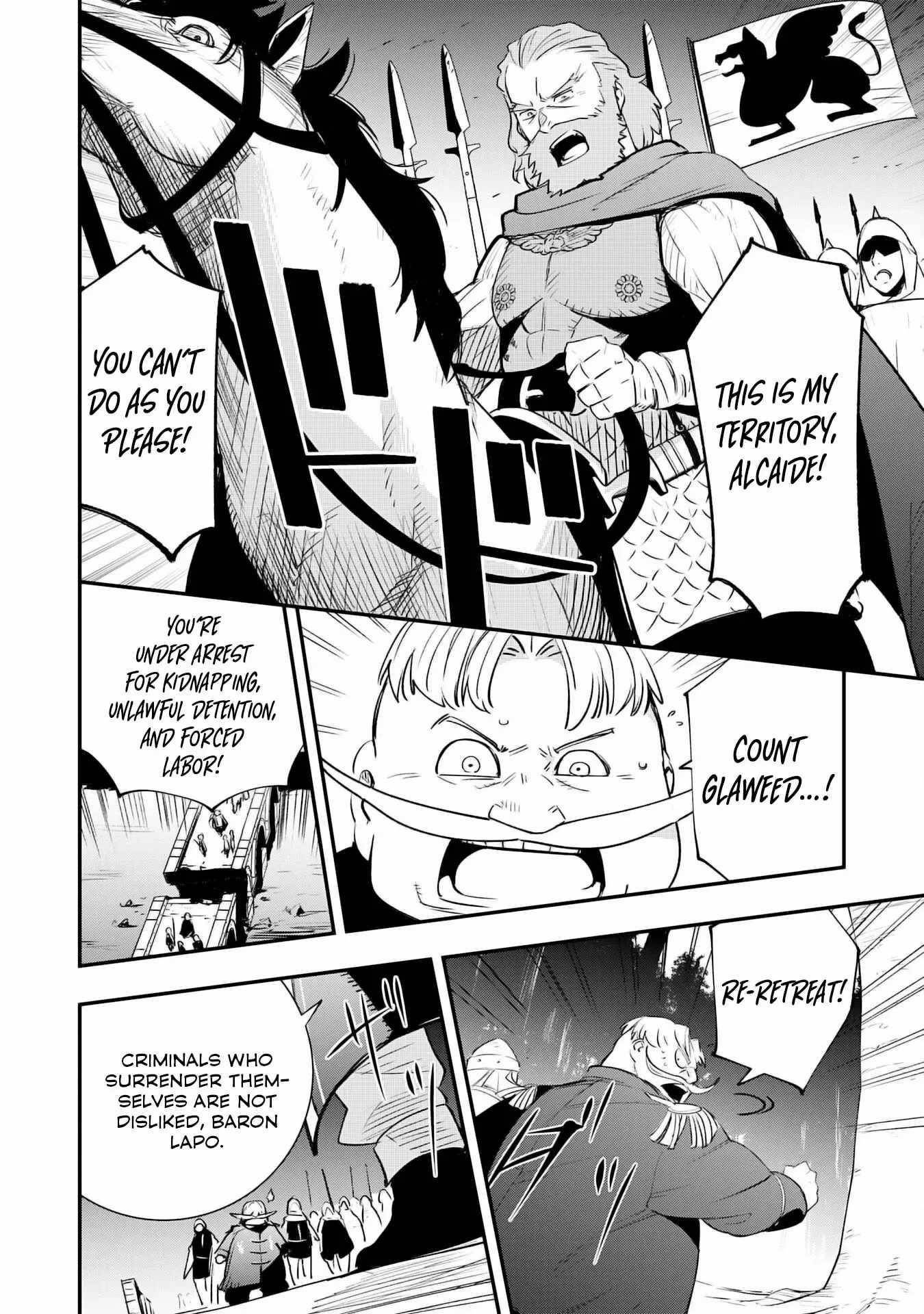 The Strongest Adventurer’s Life Begins with the Skills [Regeneration] and [Destruction] ~I Was Banished for Picking Up Garbage, But I’m Born with Extraordinary Power!~ Chapter 18 - Page 14