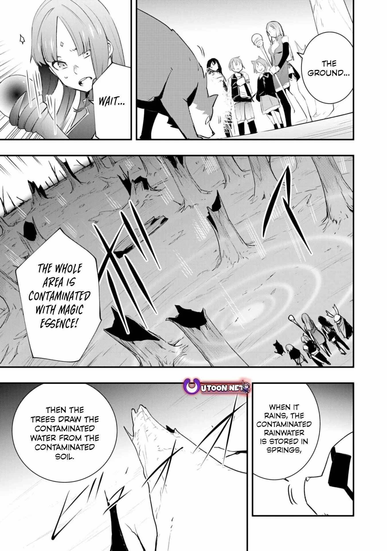 The Strongest Adventurer’s Life Begins with the Skills [Regeneration] and [Destruction] ~I Was Banished for Picking Up Garbage, But I’m Born with Extraordinary Power!~ Chapter 19 - Page 32