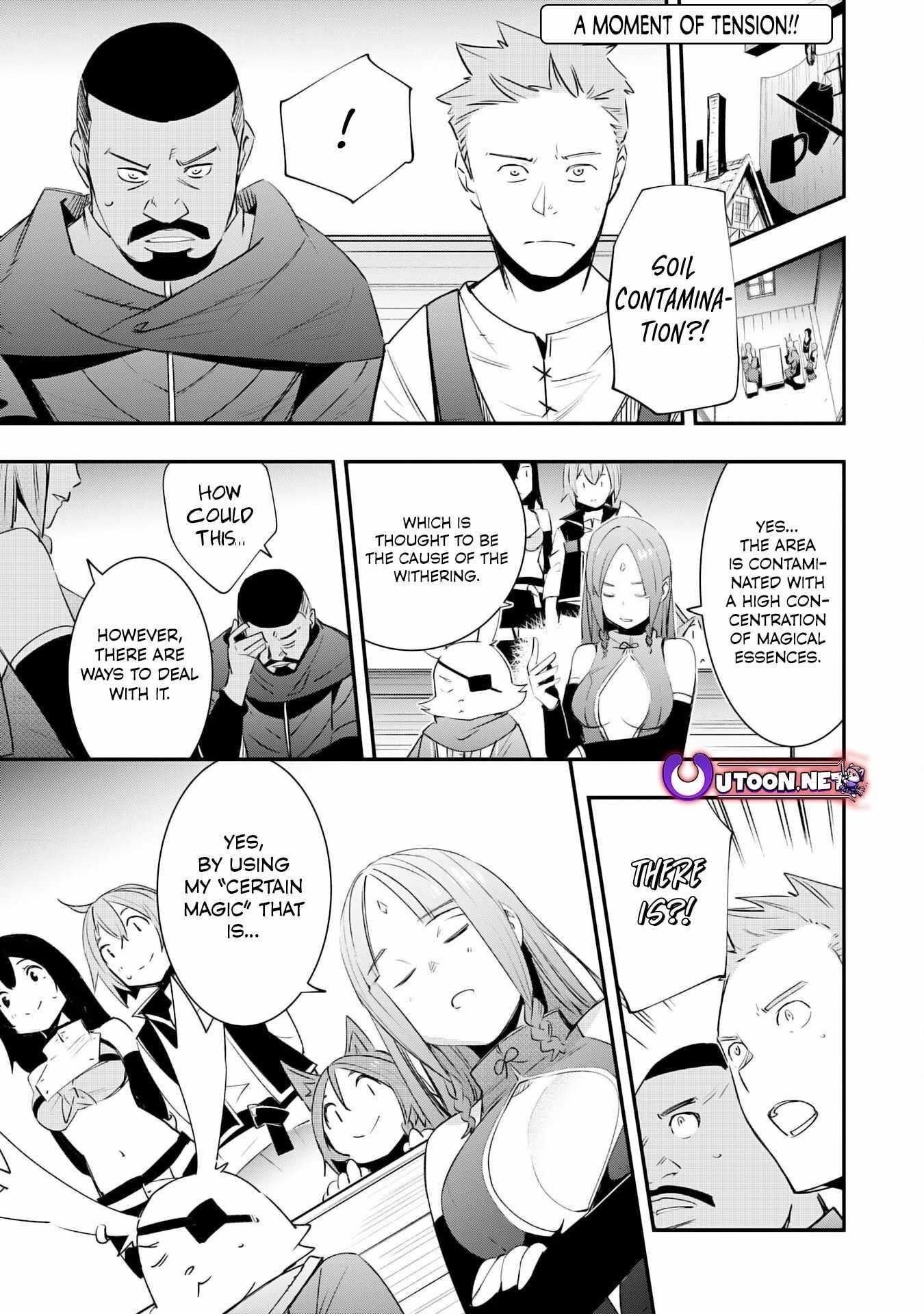 The Strongest Adventurer’s Life Begins with the Skills [Regeneration] and [Destruction] ~I Was Banished for Picking Up Garbage, But I’m Born with Extraordinary Power!~ Chapter 20 - Page 1