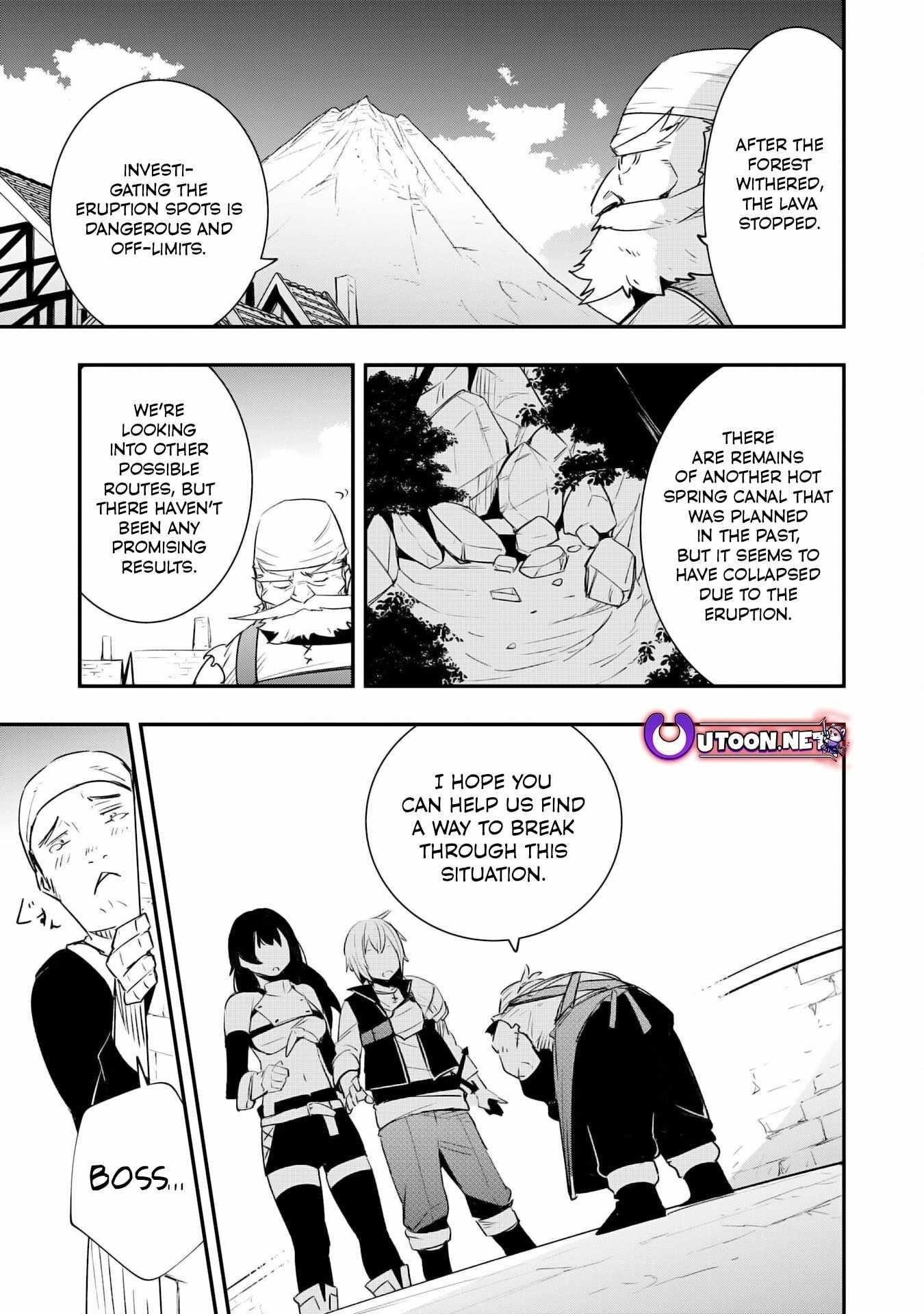 The Strongest Adventurer’s Life Begins with the Skills [Regeneration] and [Destruction] ~I Was Banished for Picking Up Garbage, But I’m Born with Extraordinary Power!~ Chapter 20 - Page 24