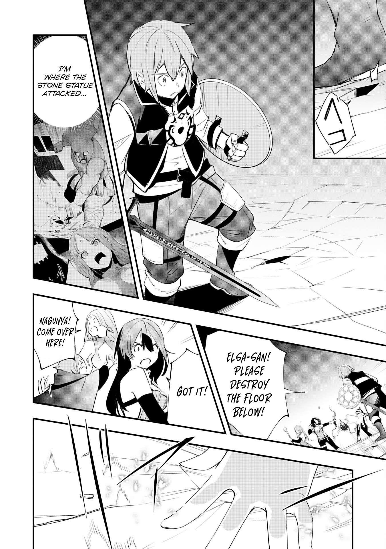 The Strongest Adventurer’s Life Begins with the Skills [Regeneration] and [Destruction] ~I Was Banished for Picking Up Garbage, But I’m Born with Extraordinary Power!~ Chapter 21 - Page 26