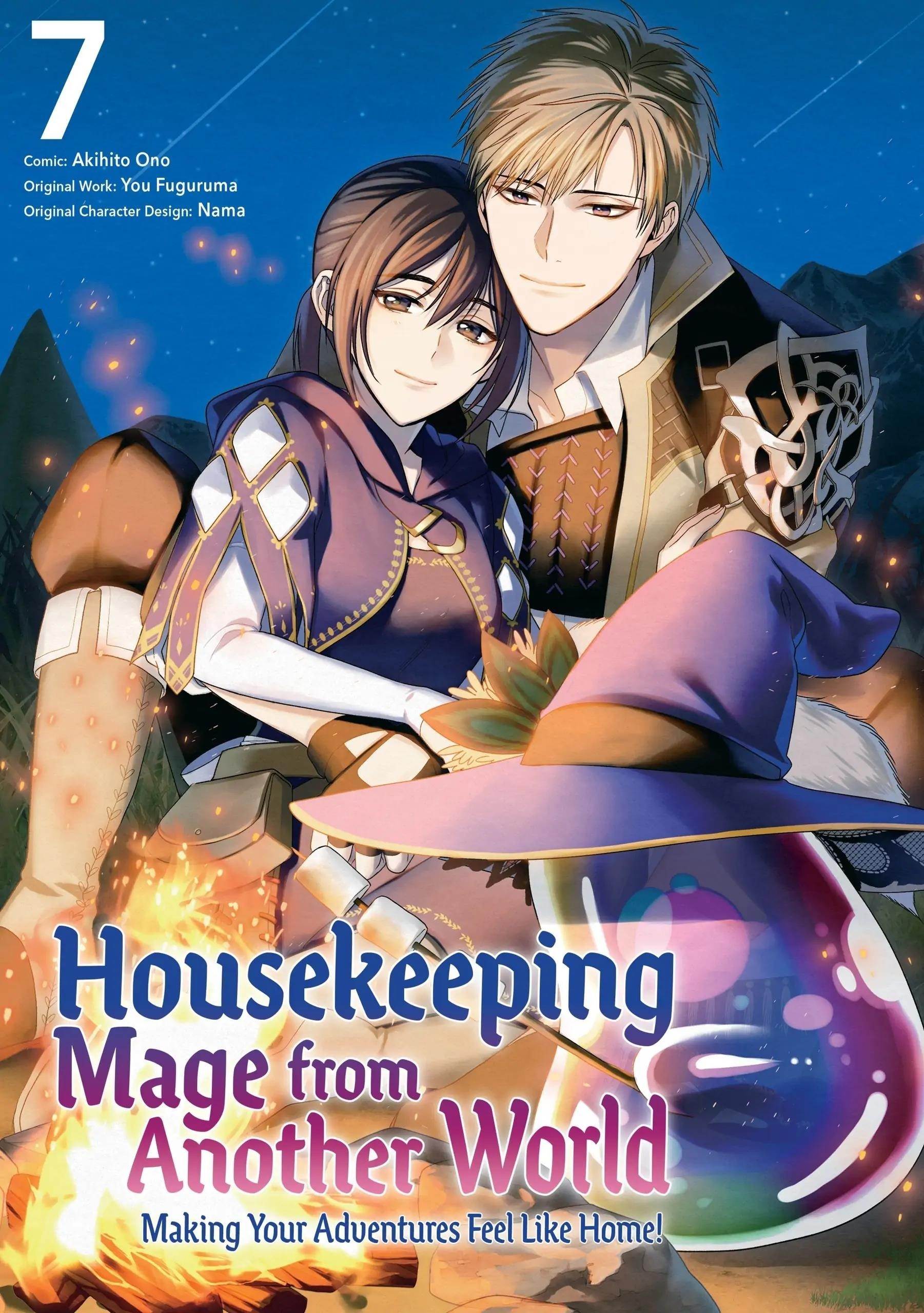 Life in Another World as a Housekeeping Mage Chapter 37 - Page 1