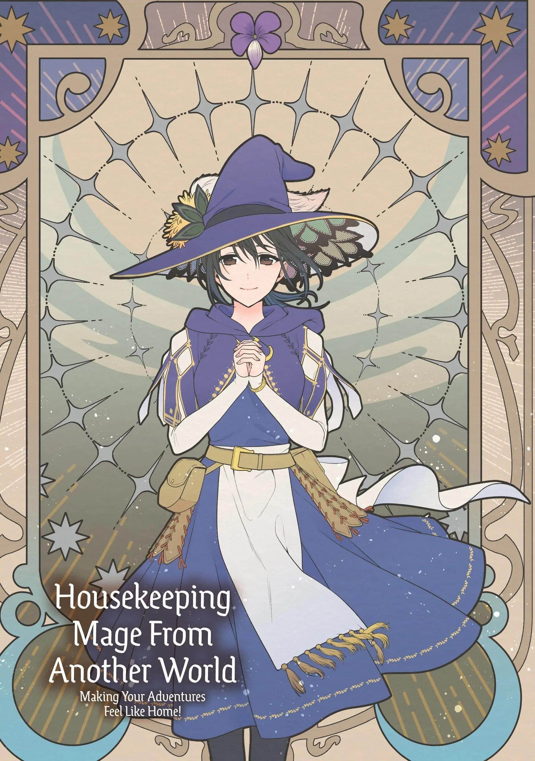 Life in Another World as a Housekeeping Mage Chapter 37 - Page 2