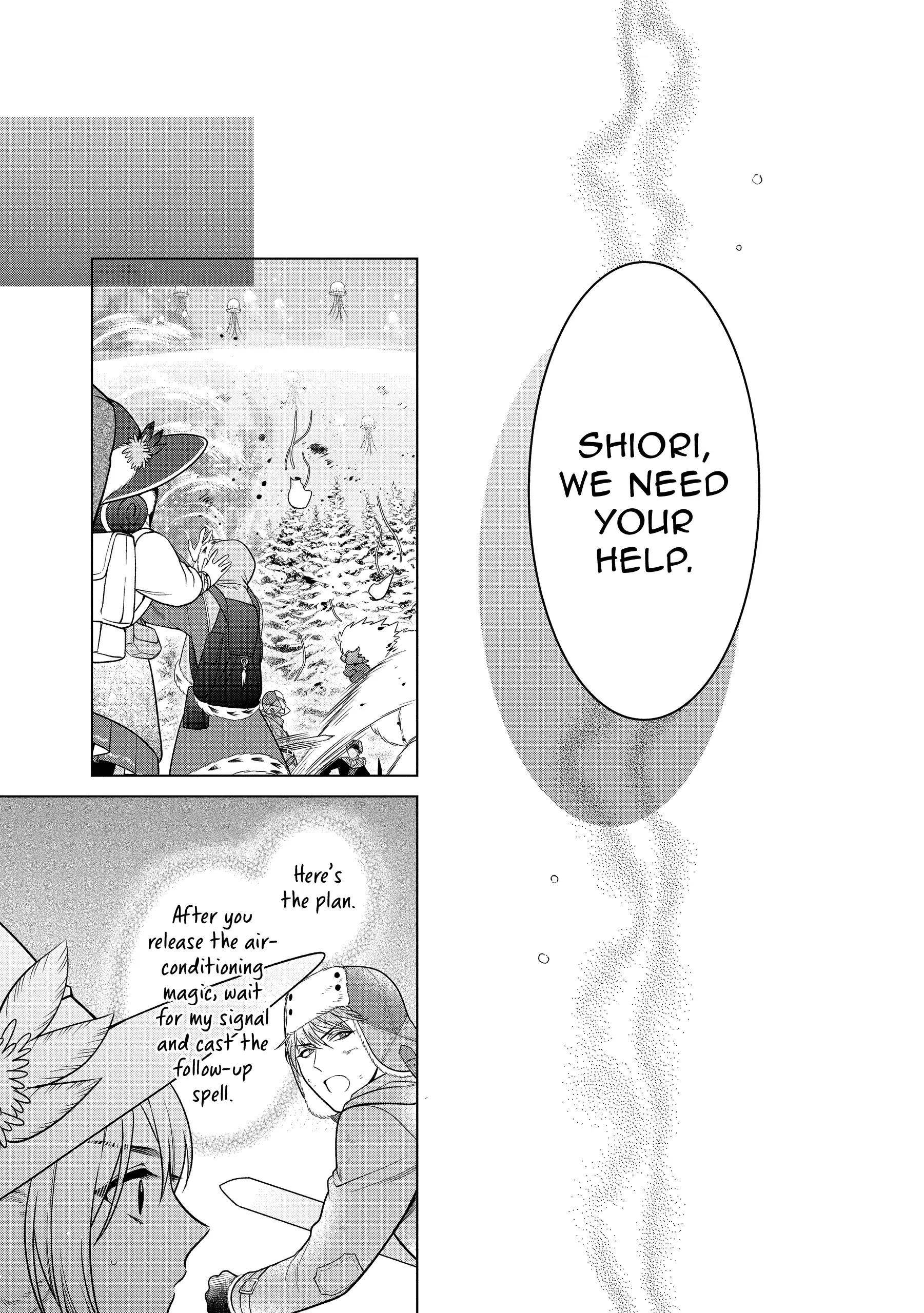 Life in Another World as a Housekeeping Mage Chapter 38 - Page 20