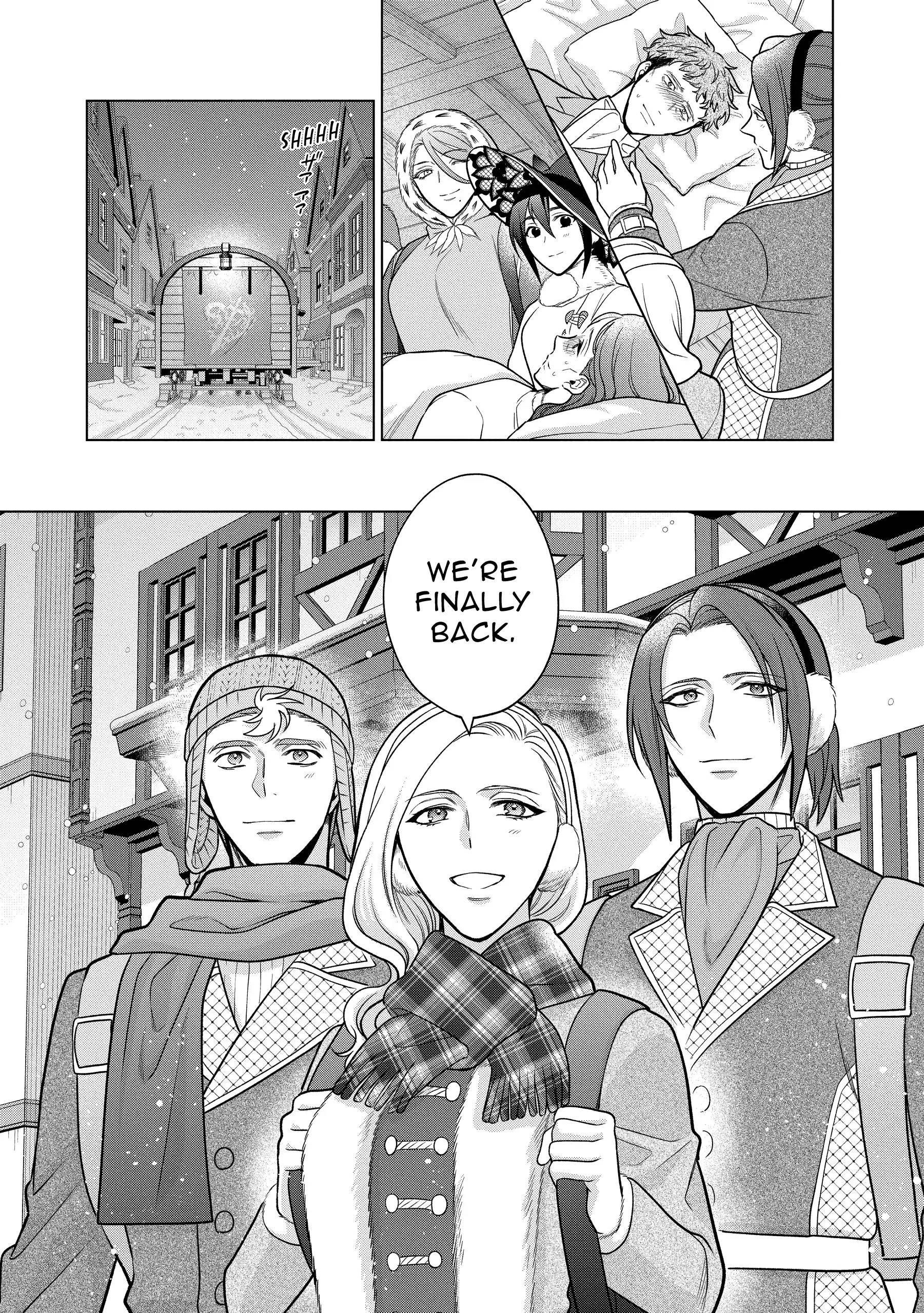 Life in Another World as a Housekeeping Mage Chapter 39 - Page 14