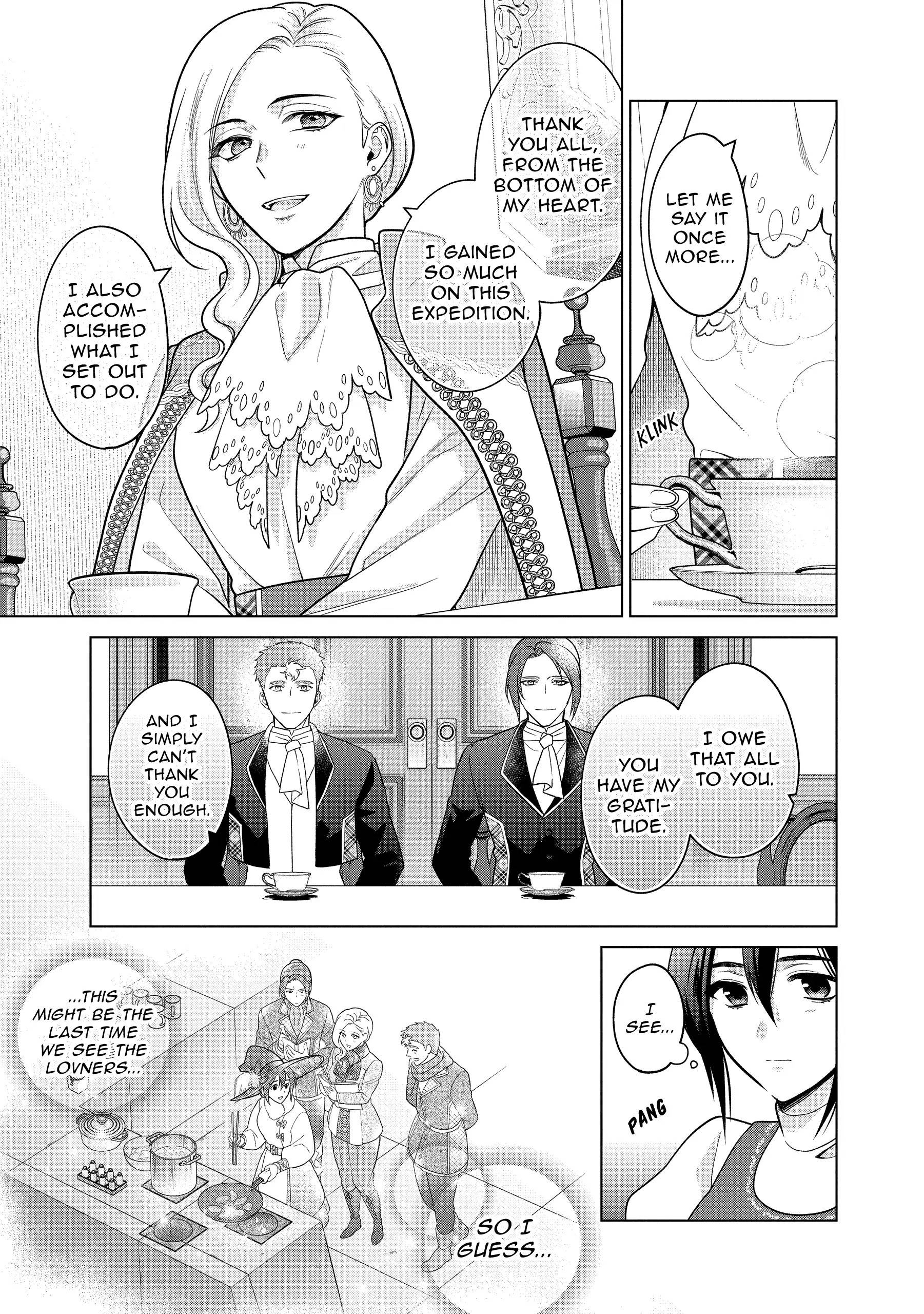 Life in Another World as a Housekeeping Mage Chapter 40 - Page 15