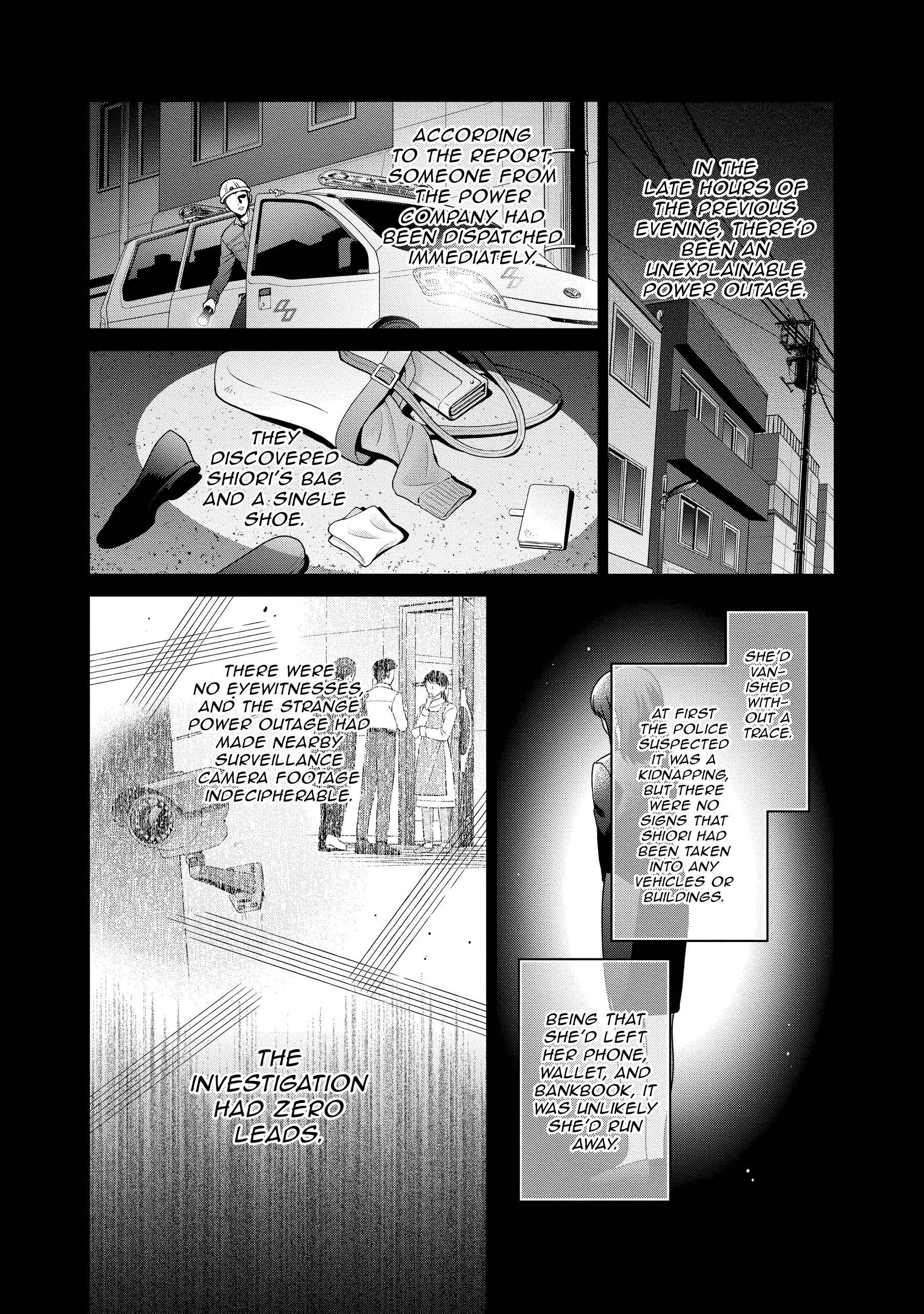 Life in Another World as a Housekeeping Mage Chapter 42.5 - Page 4