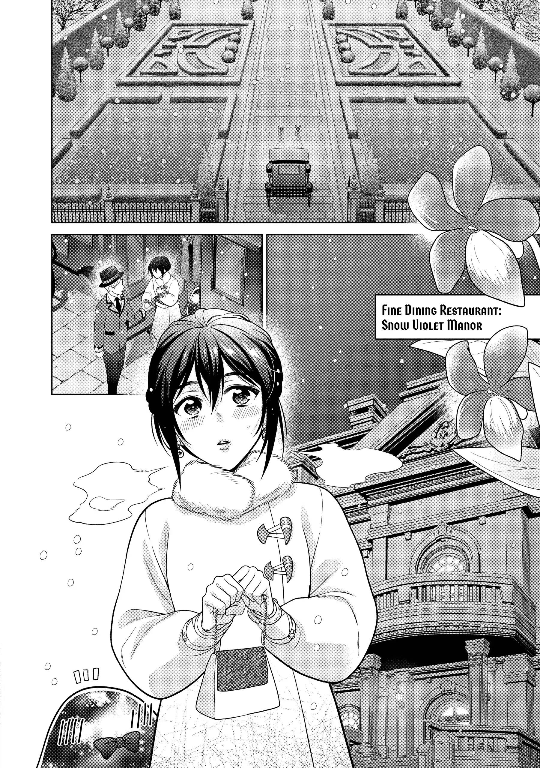 Life in Another World as a Housekeeping Mage Chapter 42 - Page 2