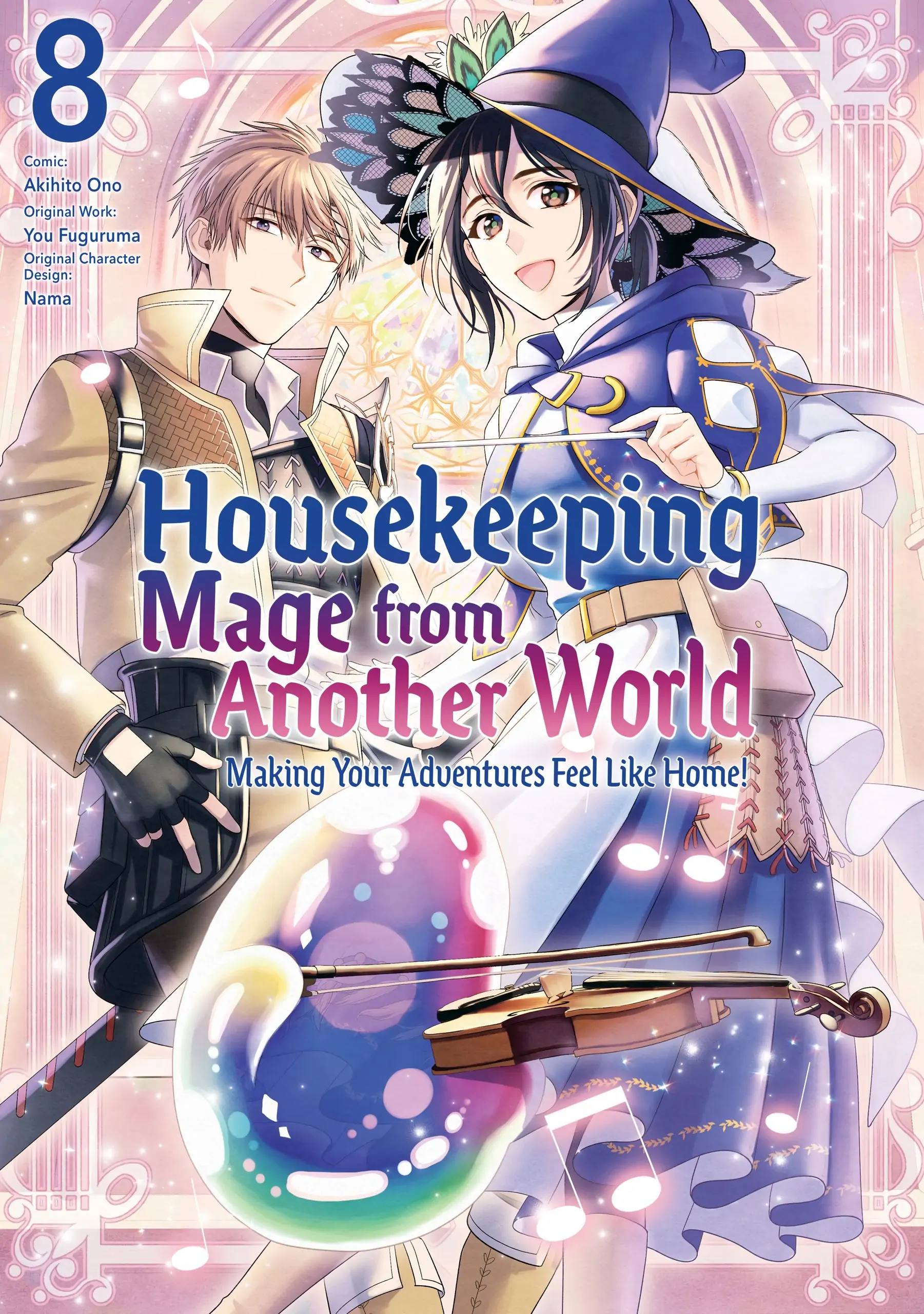 Life in Another World as a Housekeeping Mage Chapter 43 - Page 1