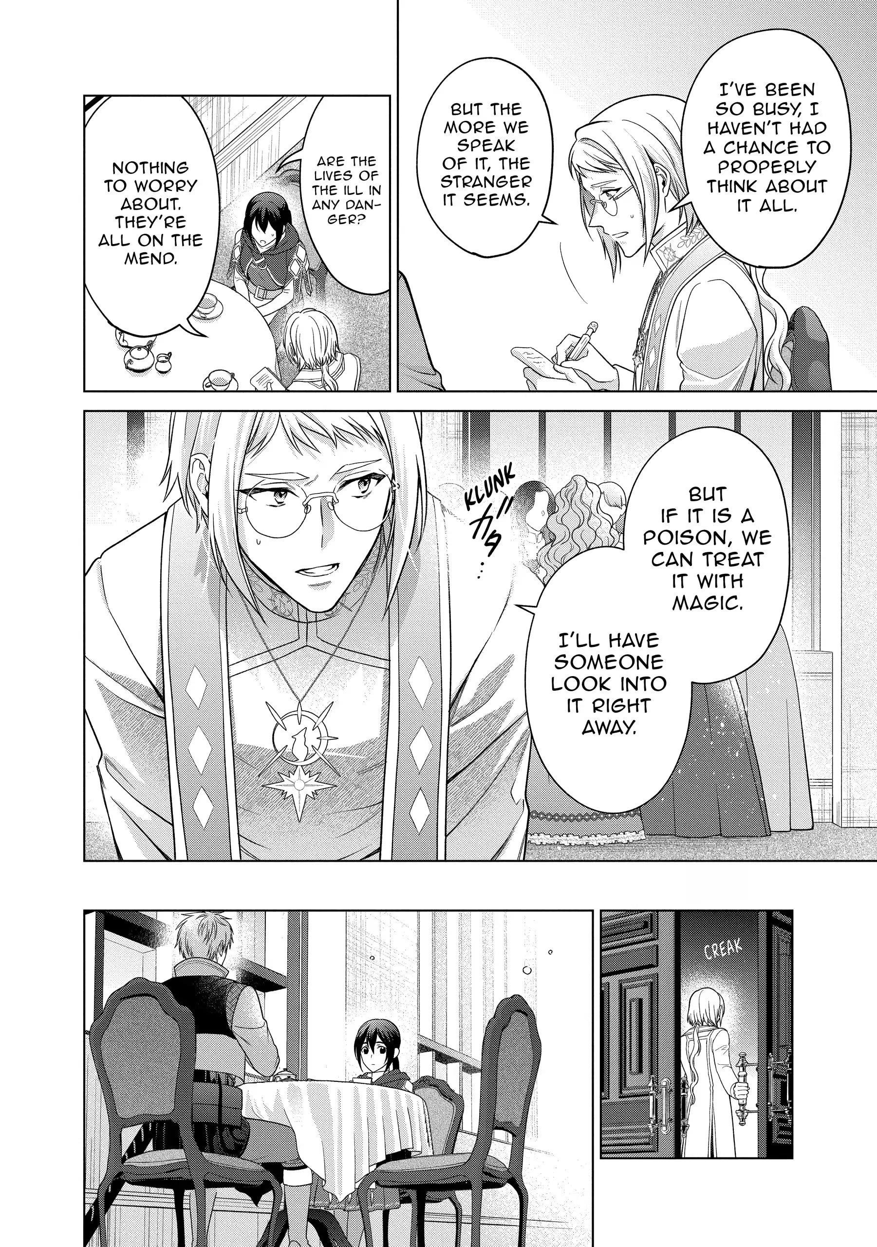 Life in Another World as a Housekeeping Mage Chapter 44 - Page 22