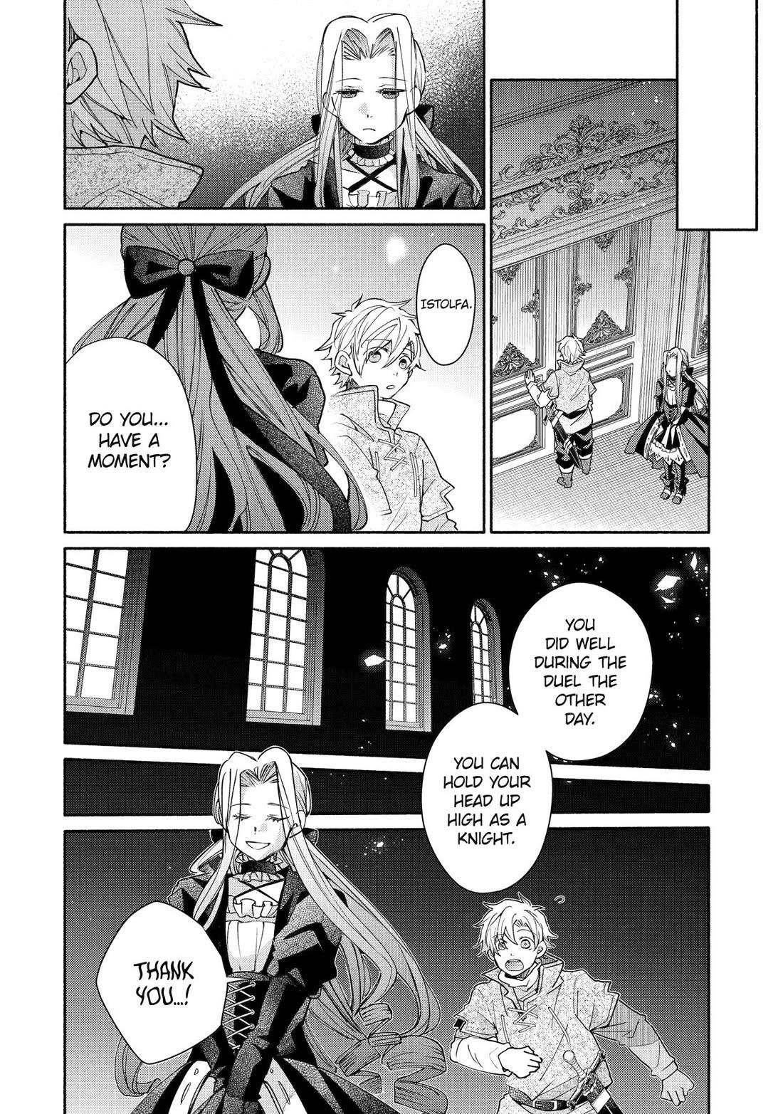 Kinka 1-mai de Kawaru Boukensha Seikatsu Chapter 34 - Page 16