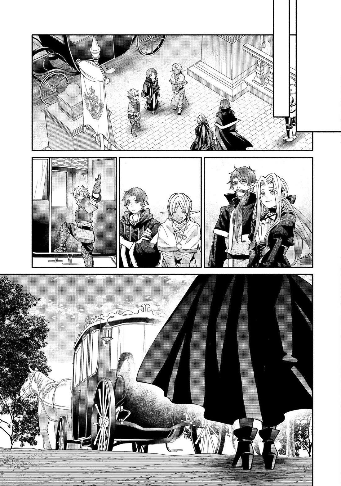 Kinka 1-mai de Kawaru Boukensha Seikatsu Chapter 34 - Page 26