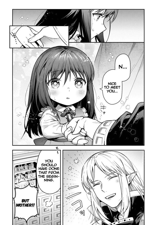 World Of Leadale Chapter 31 - Page 7