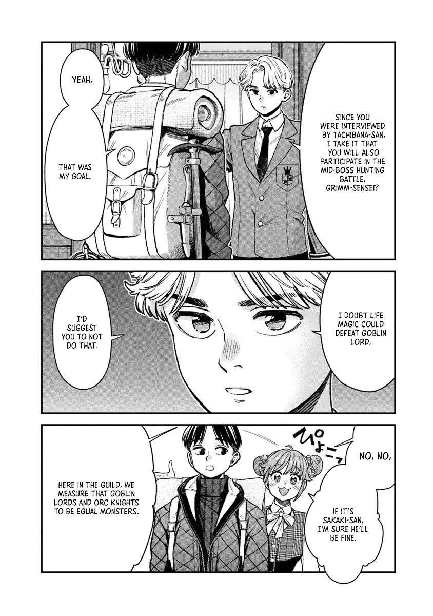Rise of the Life Wizard Chapter 22.1 - Page 4