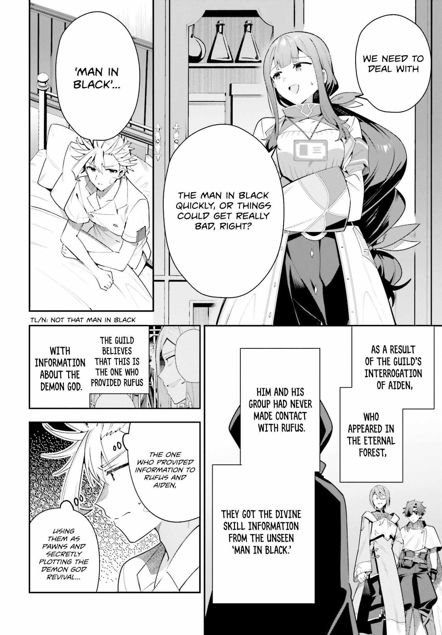 I’m the guild receptionist, but since I don’t want to work overtime, I think I’ll just solo the boss Chapter 29 - Page 26