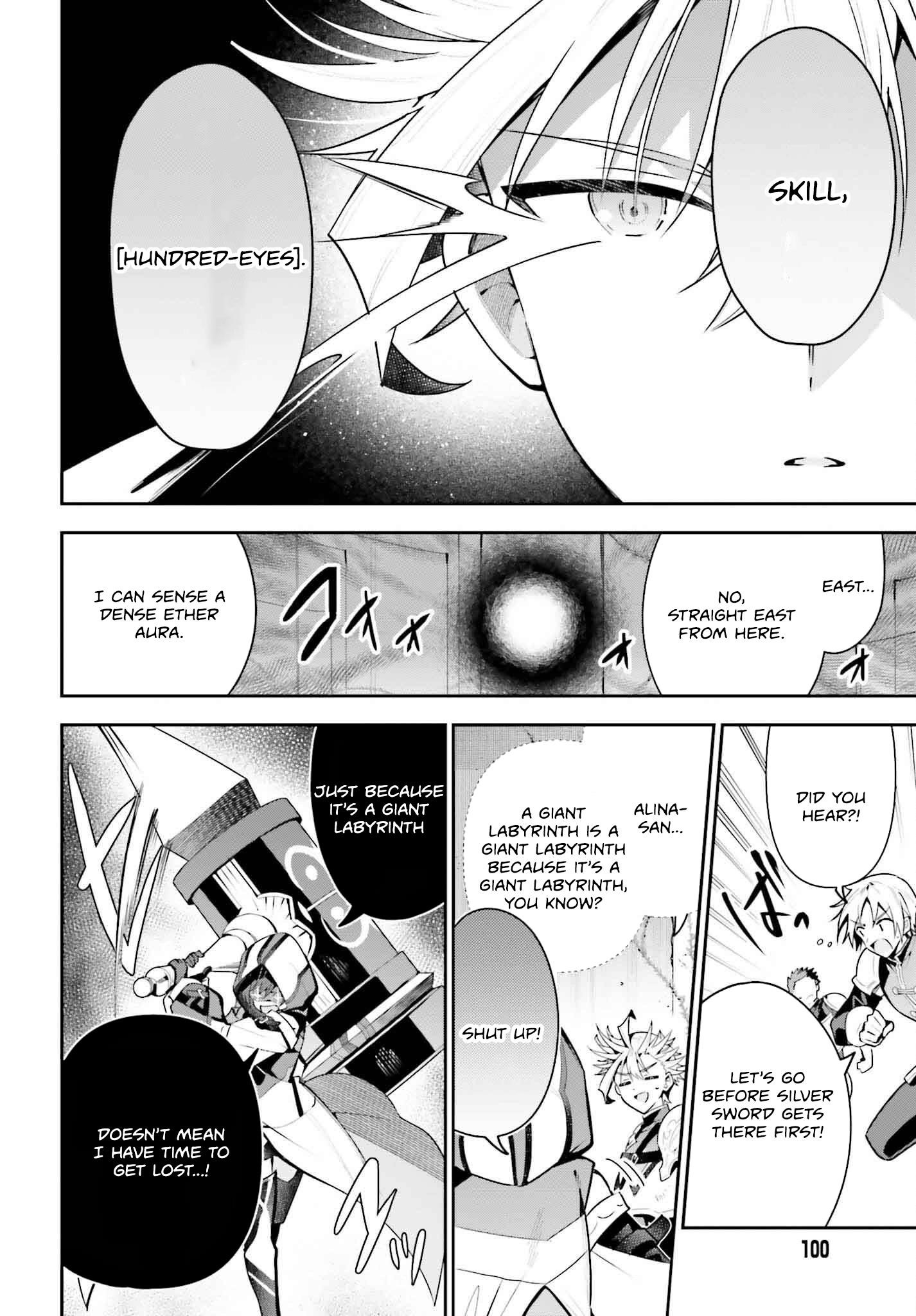 I’m the guild receptionist, but since I don’t want to work overtime, I think I’ll just solo the boss Chapter 40 - Page 7