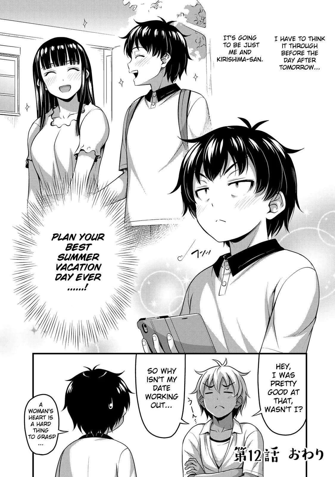 Sore Wa Rei No Shiwaza Desu Chapter 12 - Page 20