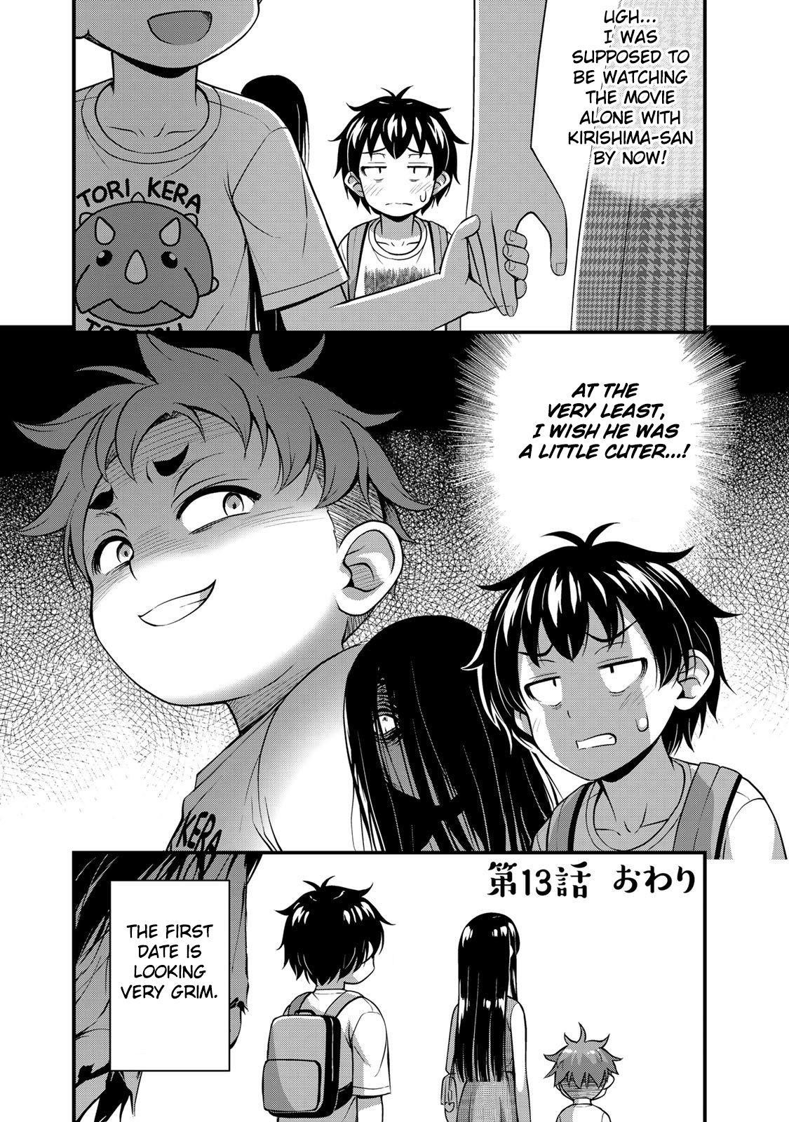 Sore Wa Rei No Shiwaza Desu Chapter 13 - Page 20