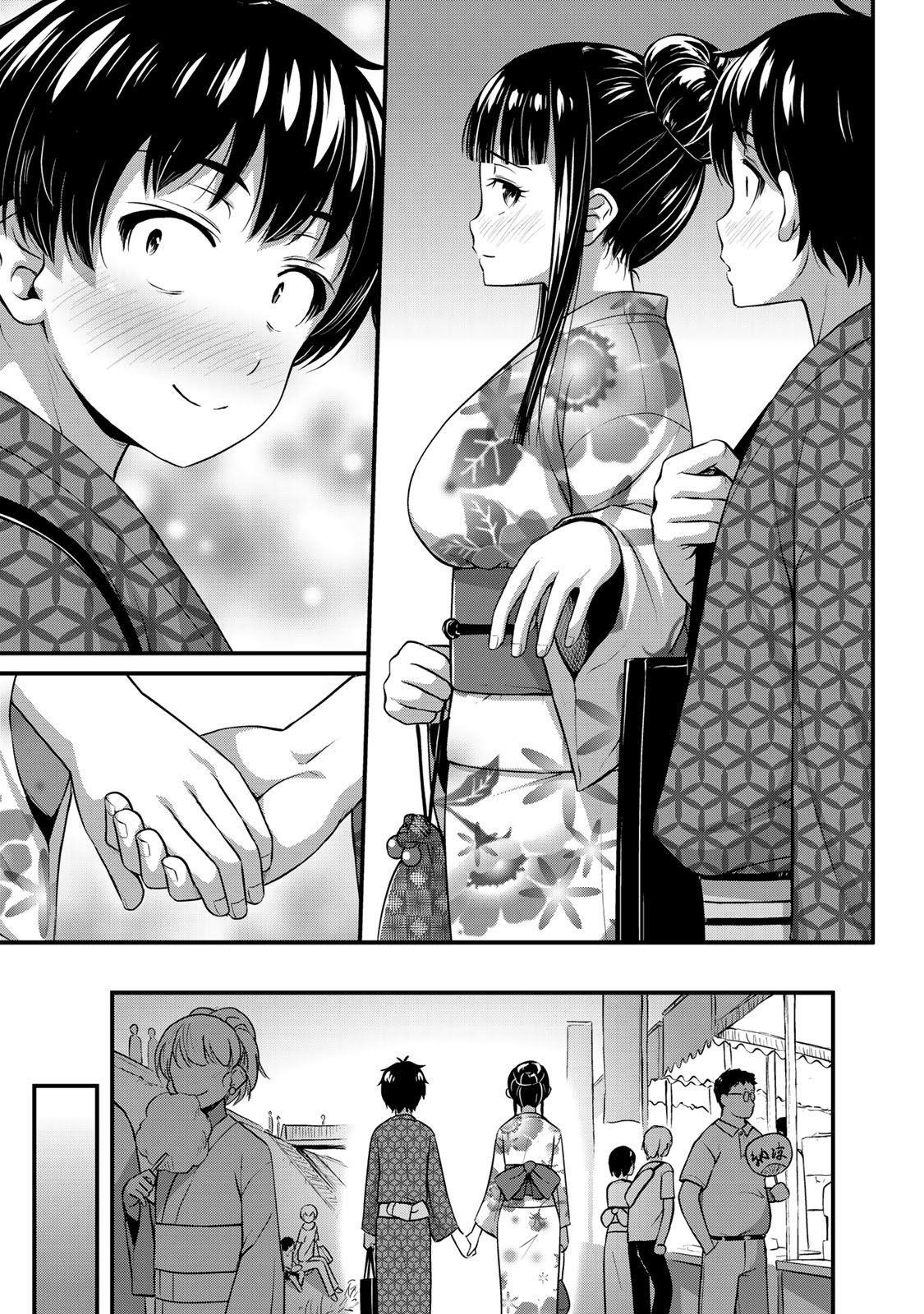 Sore Wa Rei No Shiwaza Desu Chapter 16 - Page 8