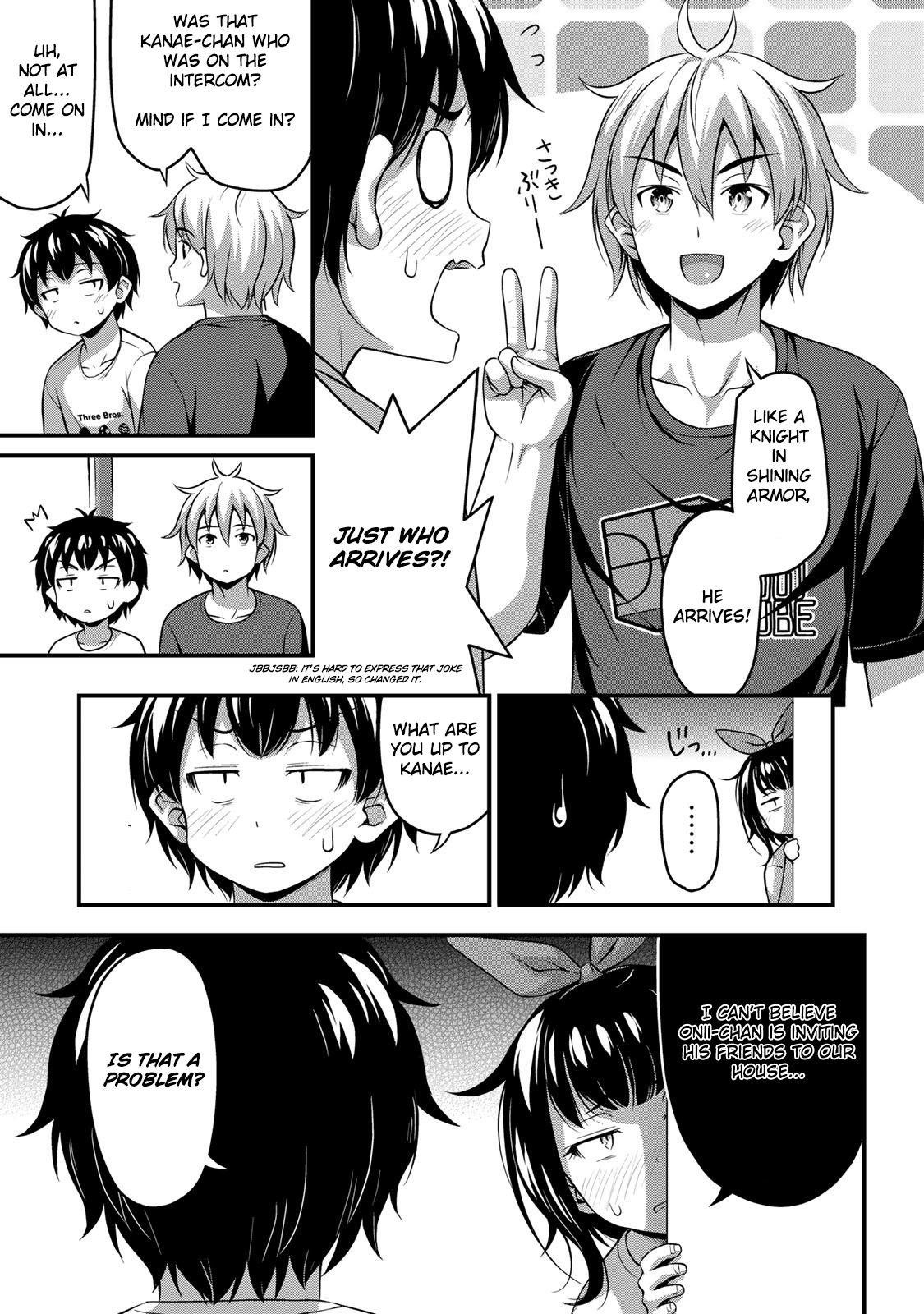 Sore Wa Rei No Shiwaza Desu Chapter 17 - Page 16