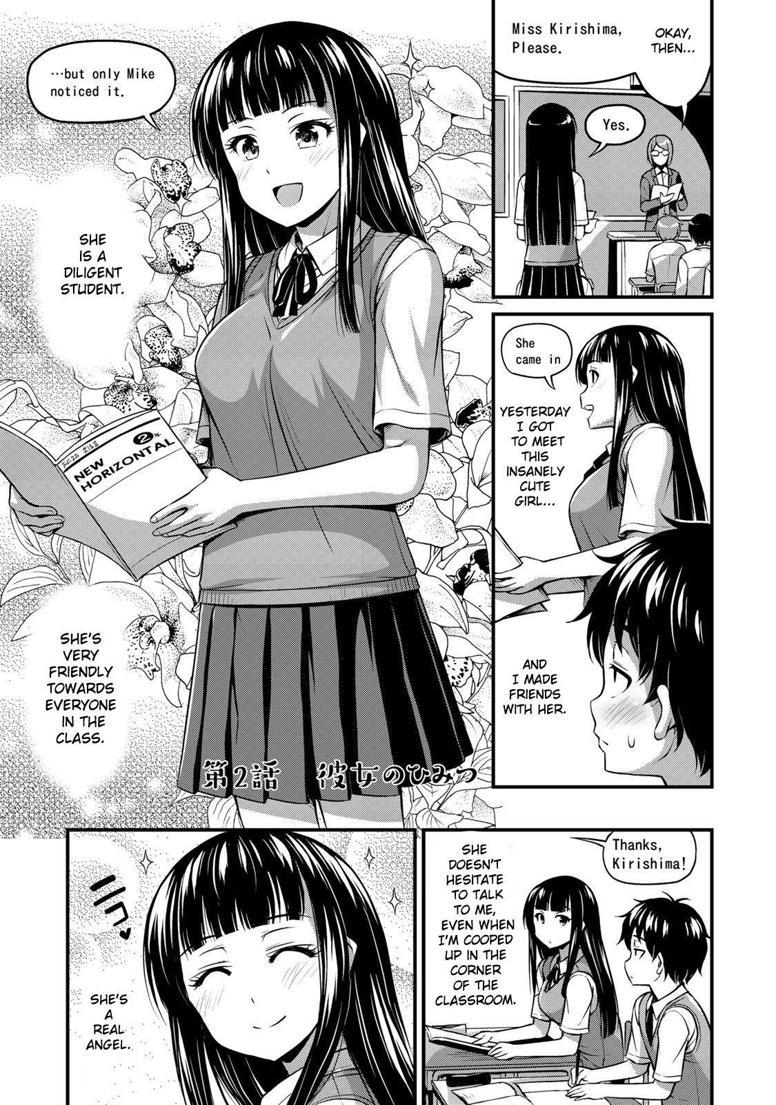 Sore Wa Rei No Shiwaza Desu Chapter 2 - Page 3