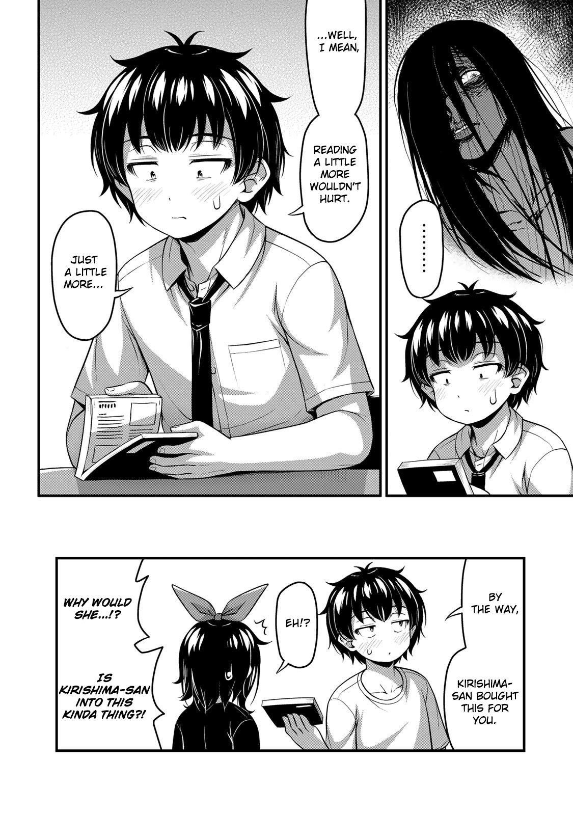 Sore Wa Rei No Shiwaza Desu Chapter 20 - Page 15