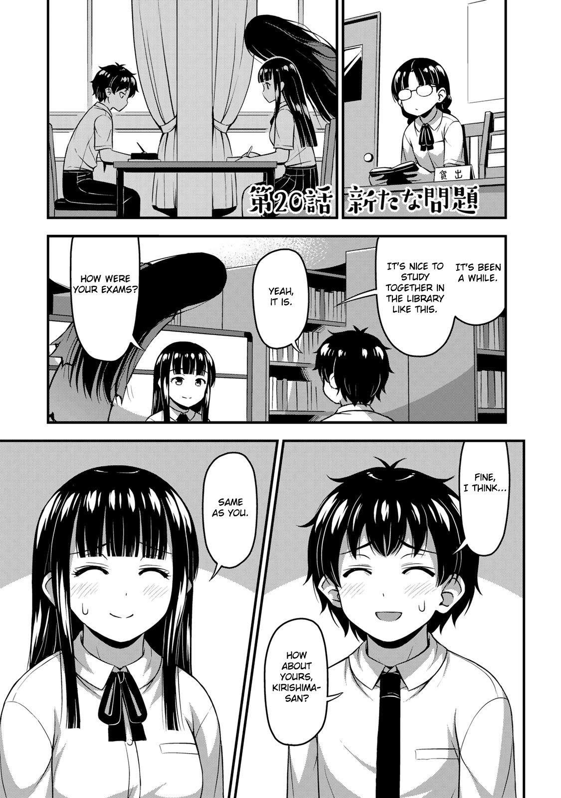 Sore Wa Rei No Shiwaza Desu Chapter 20 - Page 2