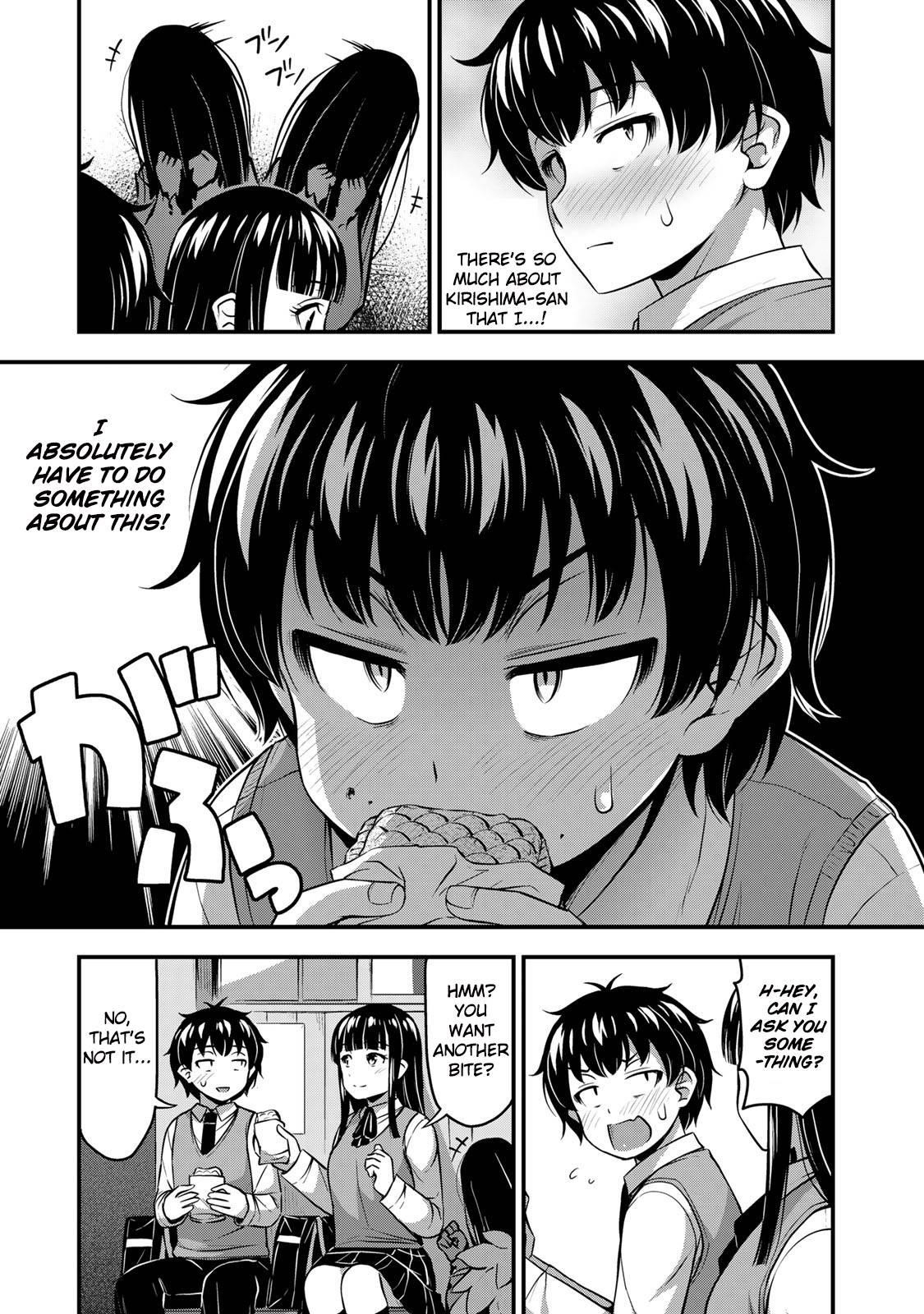 Sore Wa Rei No Shiwaza Desu Chapter 23 - Page 7