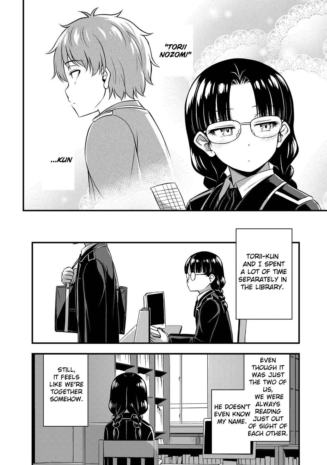 Sore Wa Rei No Shiwaza Desu Chapter 24.5 - Page 4