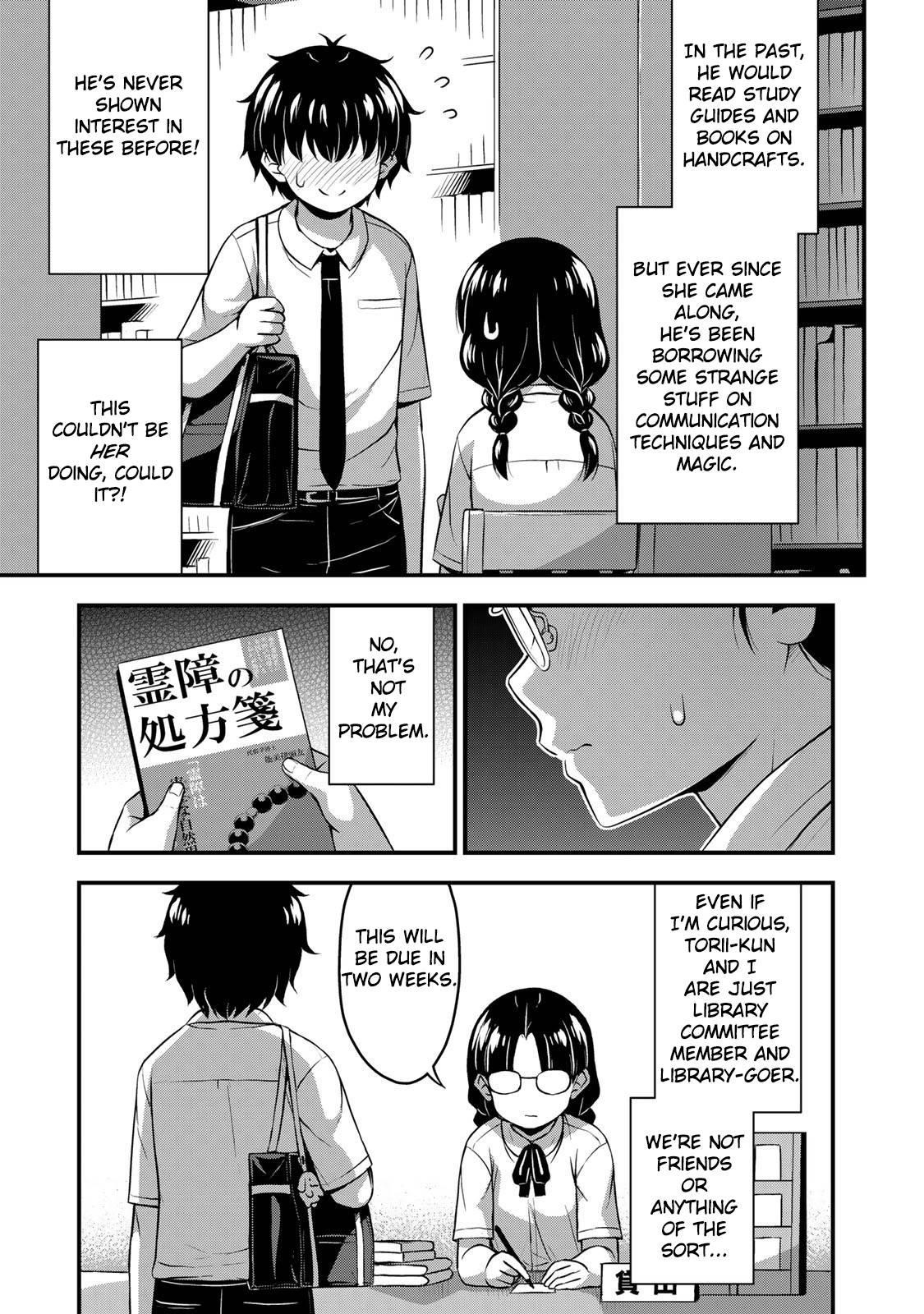 Sore Wa Rei No Shiwaza Desu Chapter 24.5 - Page 9