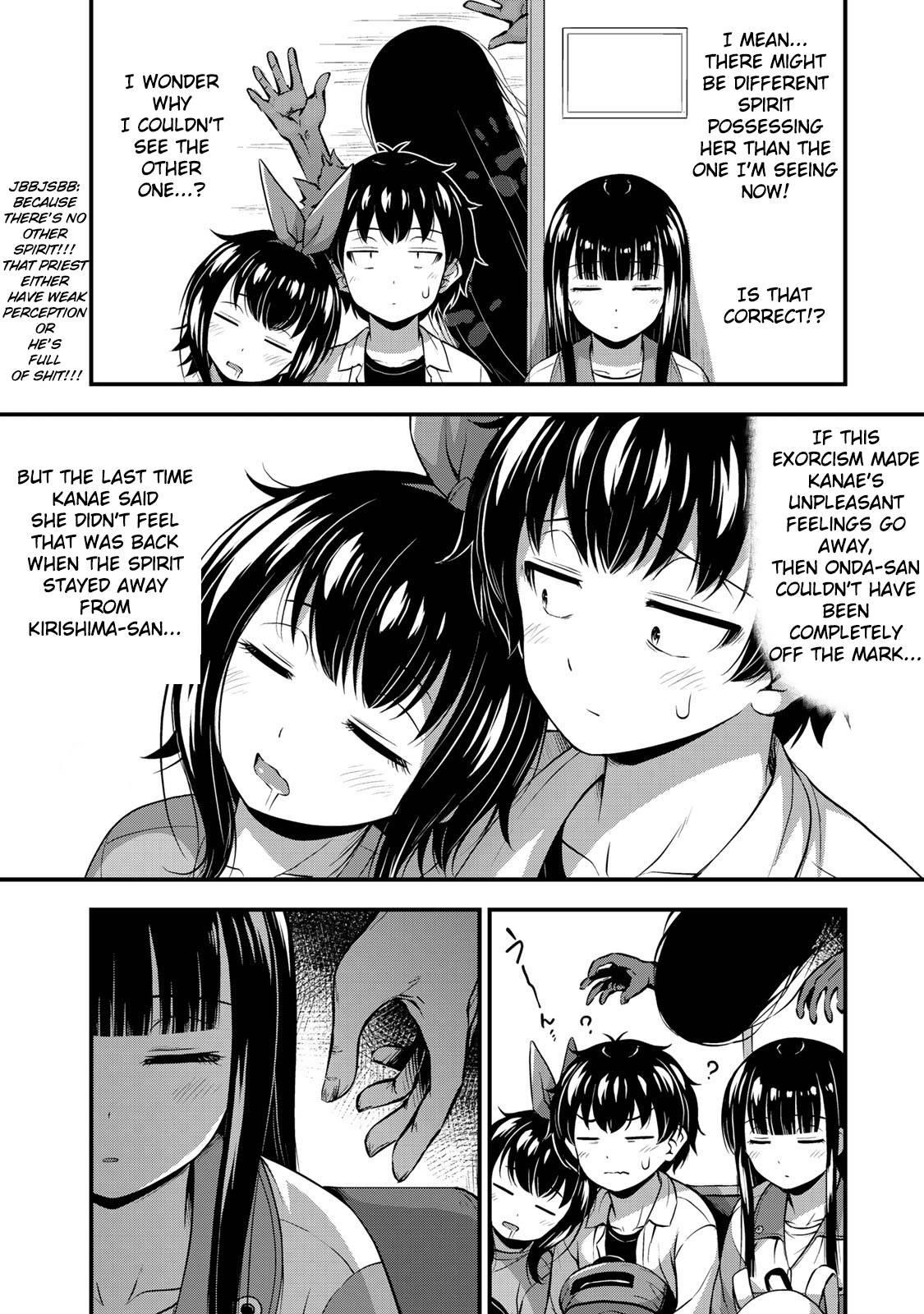 Sore Wa Rei No Shiwaza Desu Chapter 26 - Page 22