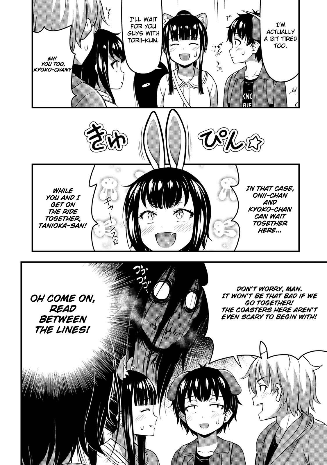 Sore Wa Rei No Shiwaza Desu Chapter 27 - Page 10