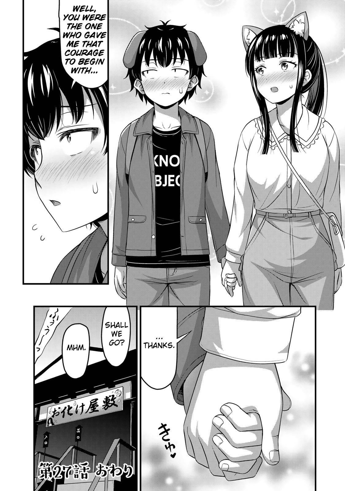 Sore Wa Rei No Shiwaza Desu Chapter 27 - Page 22