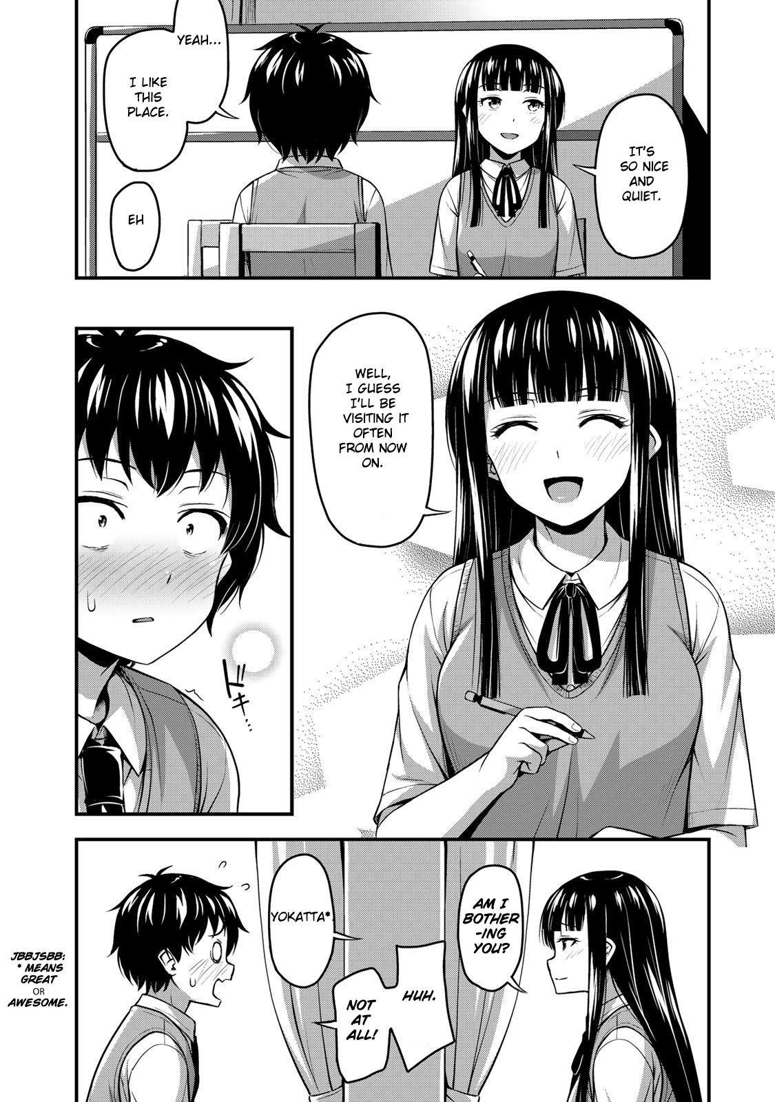 Sore Wa Rei No Shiwaza Desu Chapter 3 - Page 8